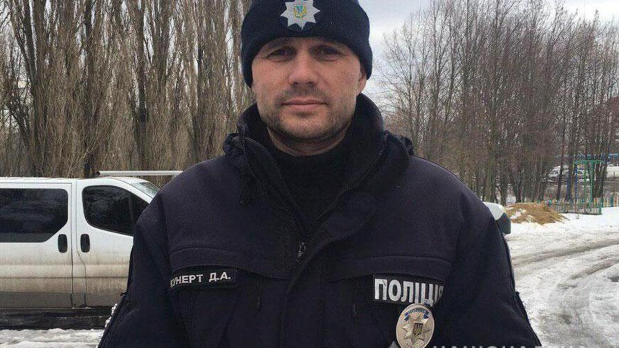 У Полтаві поліцейський охорони врятував життя чоловiку