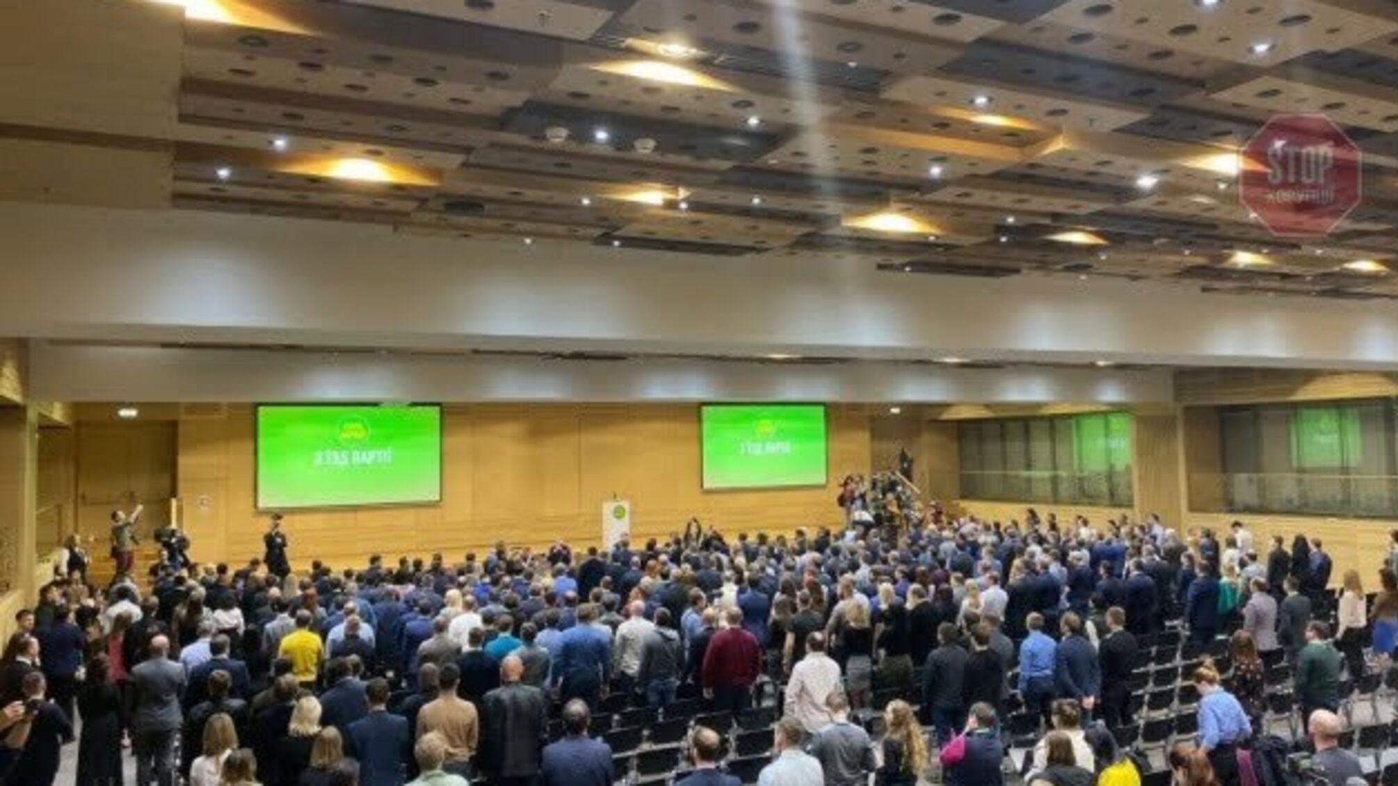 Півтисячі 'Слуг народу' з усієї України вчитимуть децентралізації