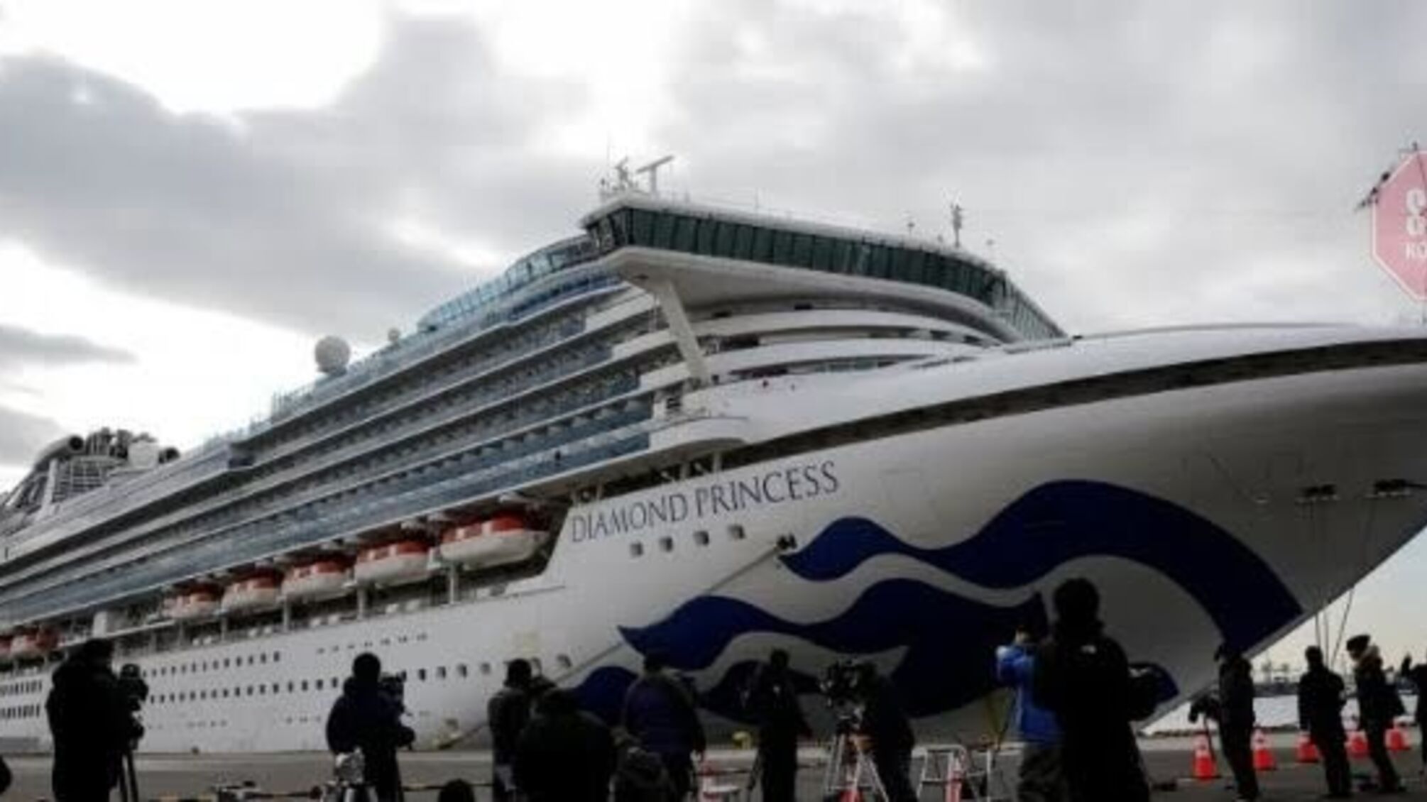 МОЗ: що відомо про інфікованого коронавірусом українця в Японії