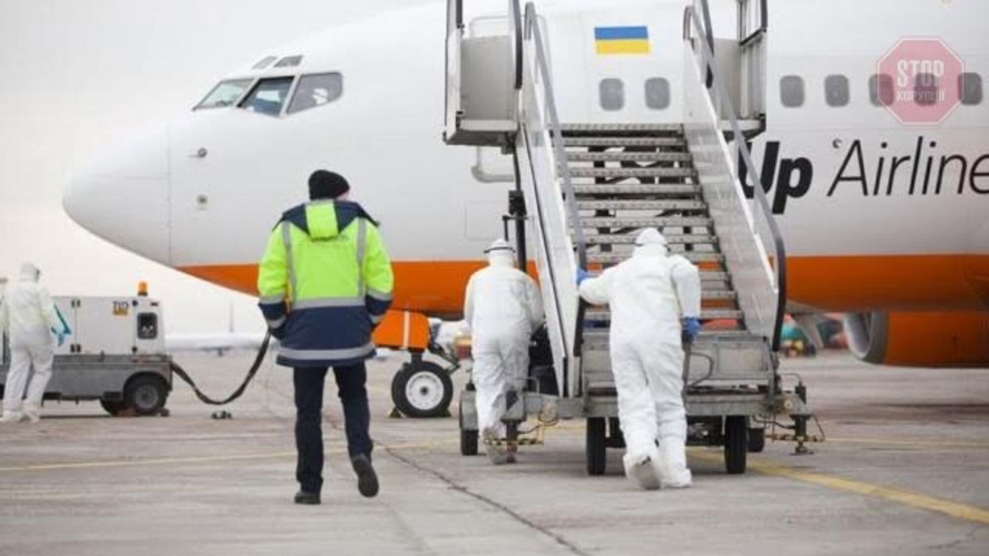 Українці, евакуйовані з Уханя, вже в Харкові