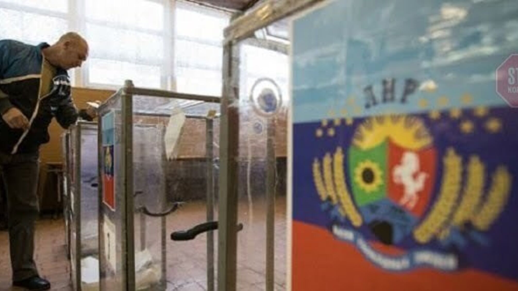 За участь у псевдореферендумі 'ЛНР'луганчанки отримали тюремний термін
