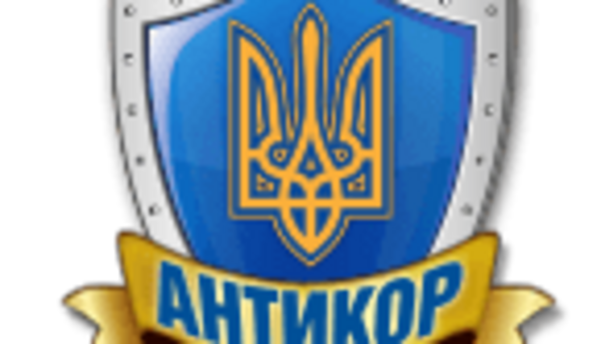 В Днепропетровске оппозиция занимается рейдерством