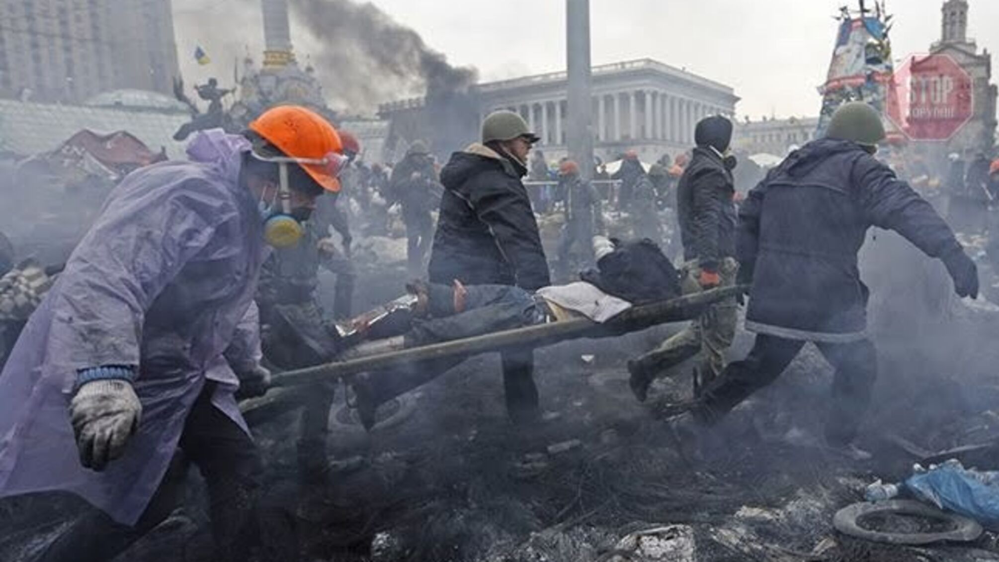 'Обурені реваншем диктатури', – родичі героїв Небесної сотні звернулися до Зеленського