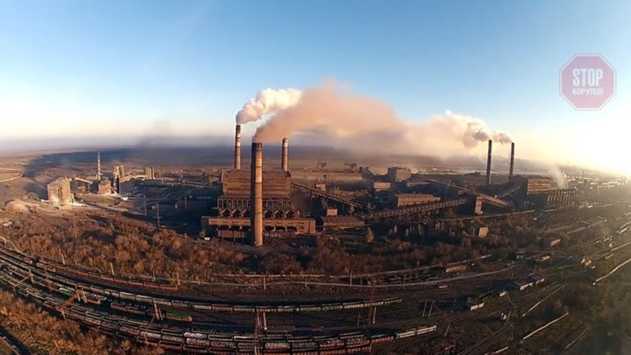 Ахметов заплатив 10 мільйонів за забруднення довкілля в Маріуполі (фото)