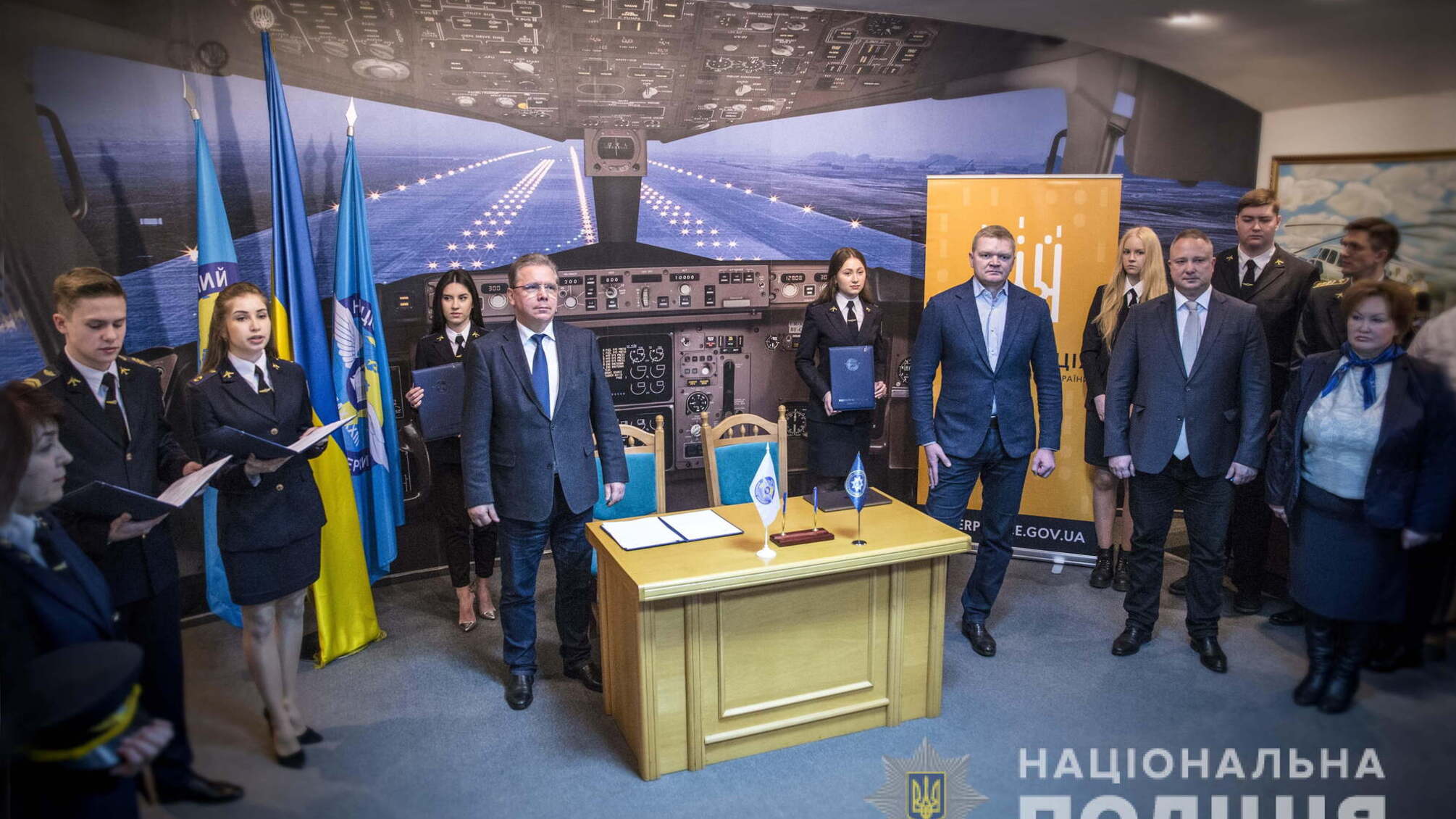 Кіберполіція підписала Меморандум про співпрацю із Національним авіаційним університетом