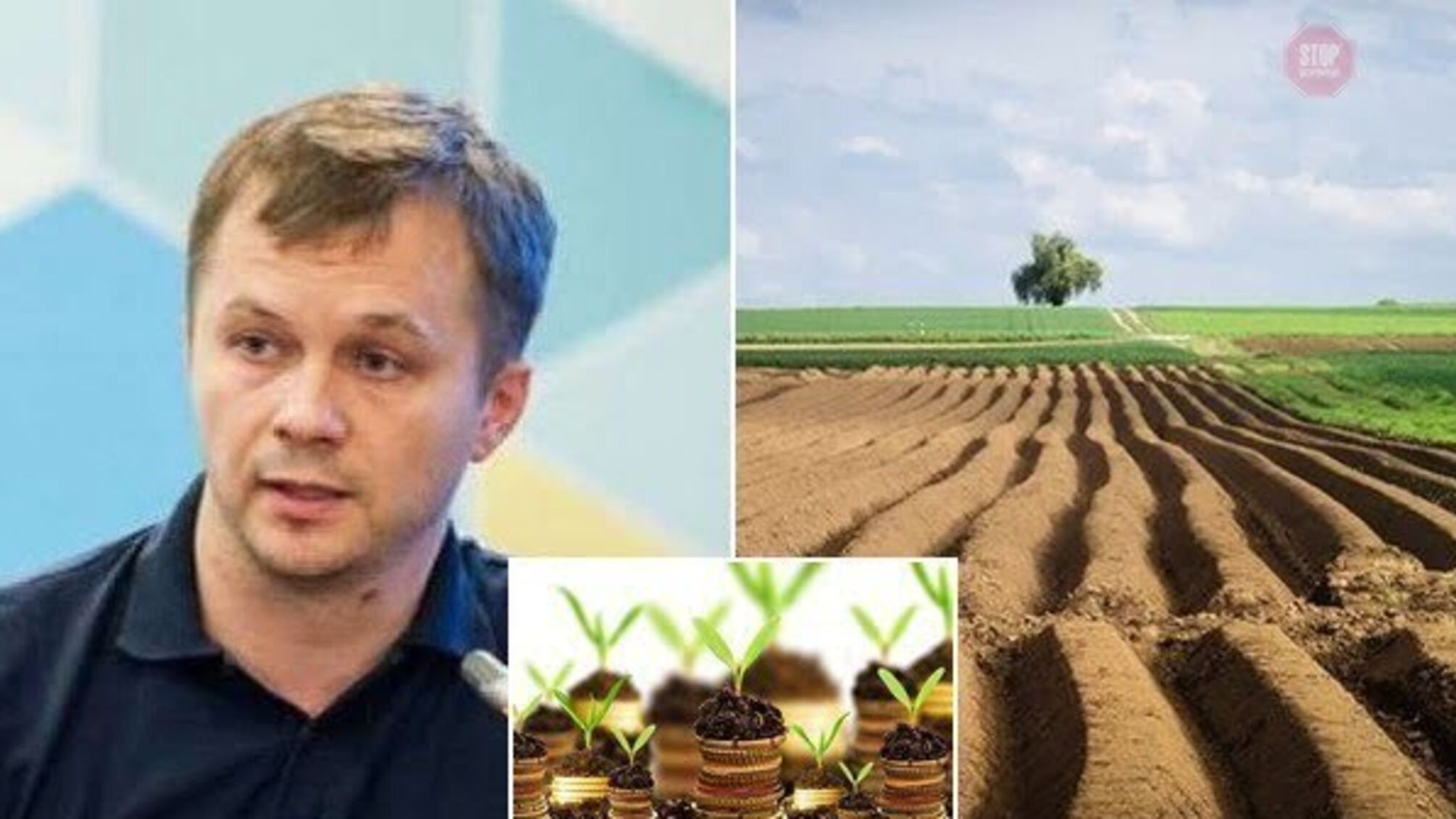 «Їхня мета – за пів року знищити підприємства», – експерт про призначенців Милованова