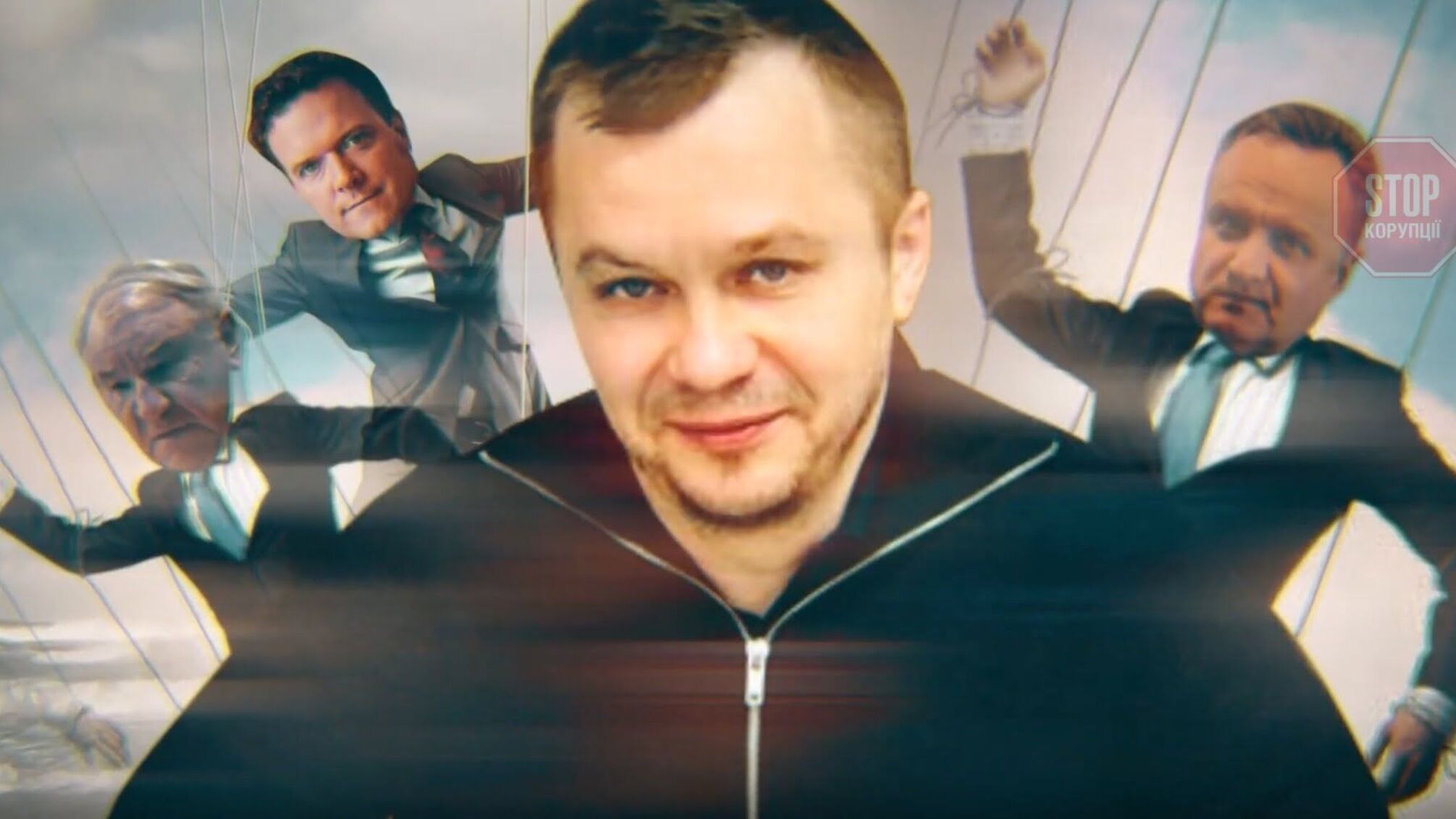 Милованов розповів про схеми звільнення неугодних держслужбовців