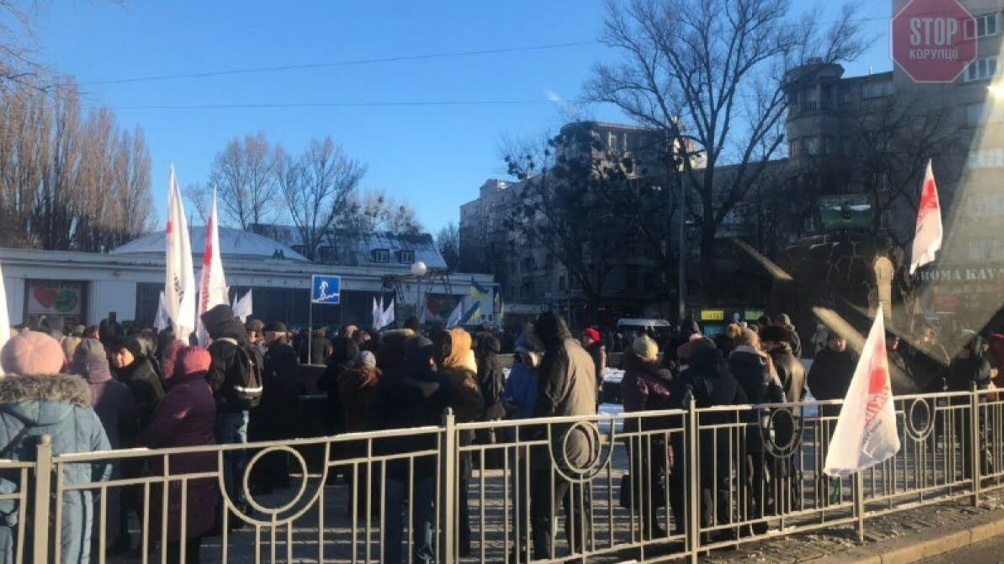 Під Радою проходить мітинг проти ринку землі (фото)