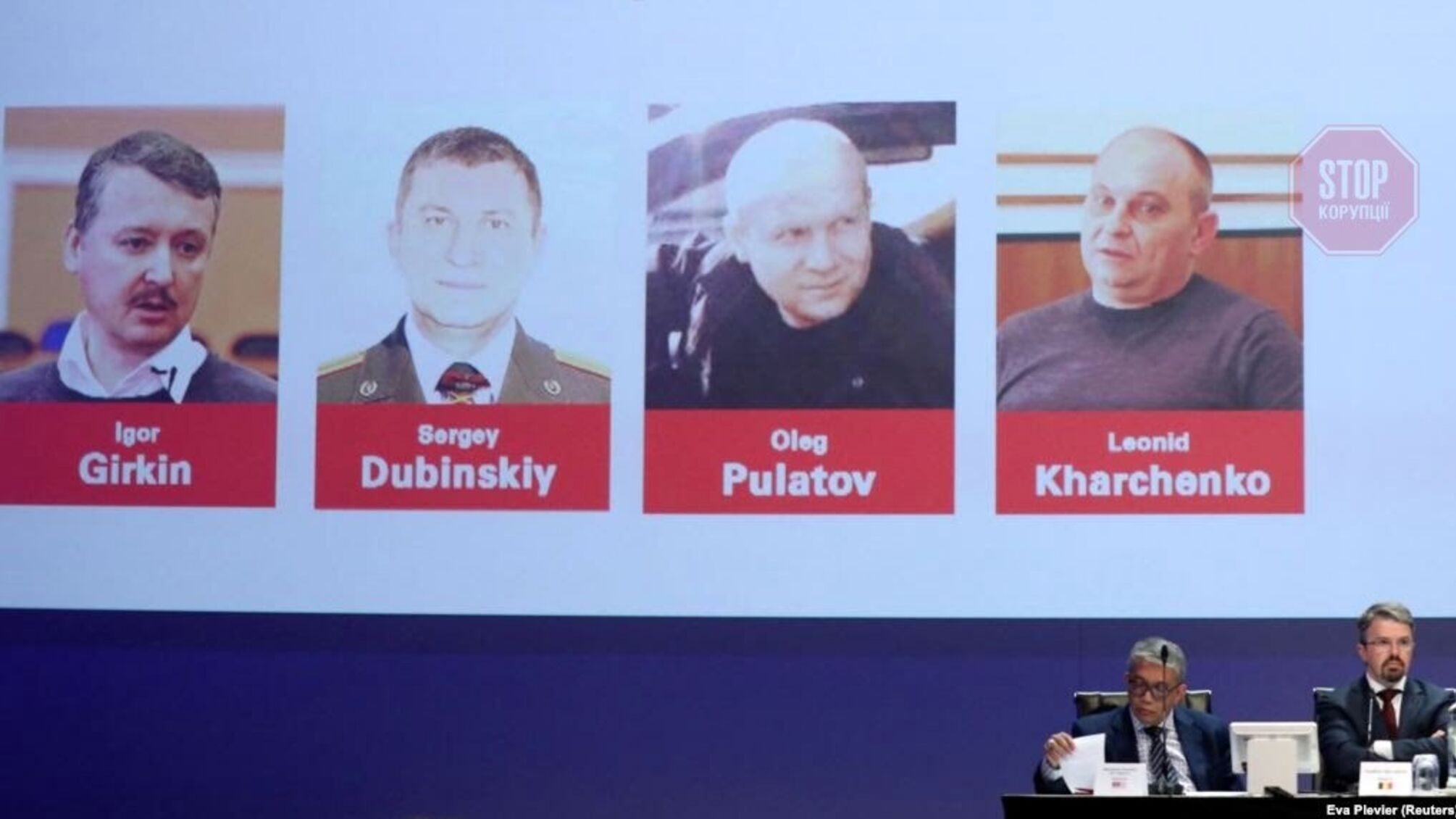 Росія запропонувала судити підозрюваних у збитті Боїнга МН17 у себе в країні