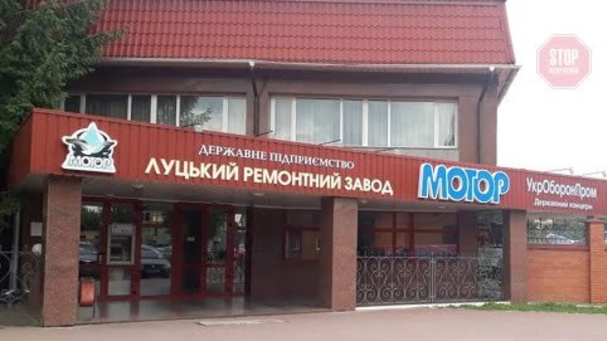 Міноборони без тендеру замовило деталей у підозрюваного в розкраданні коштів