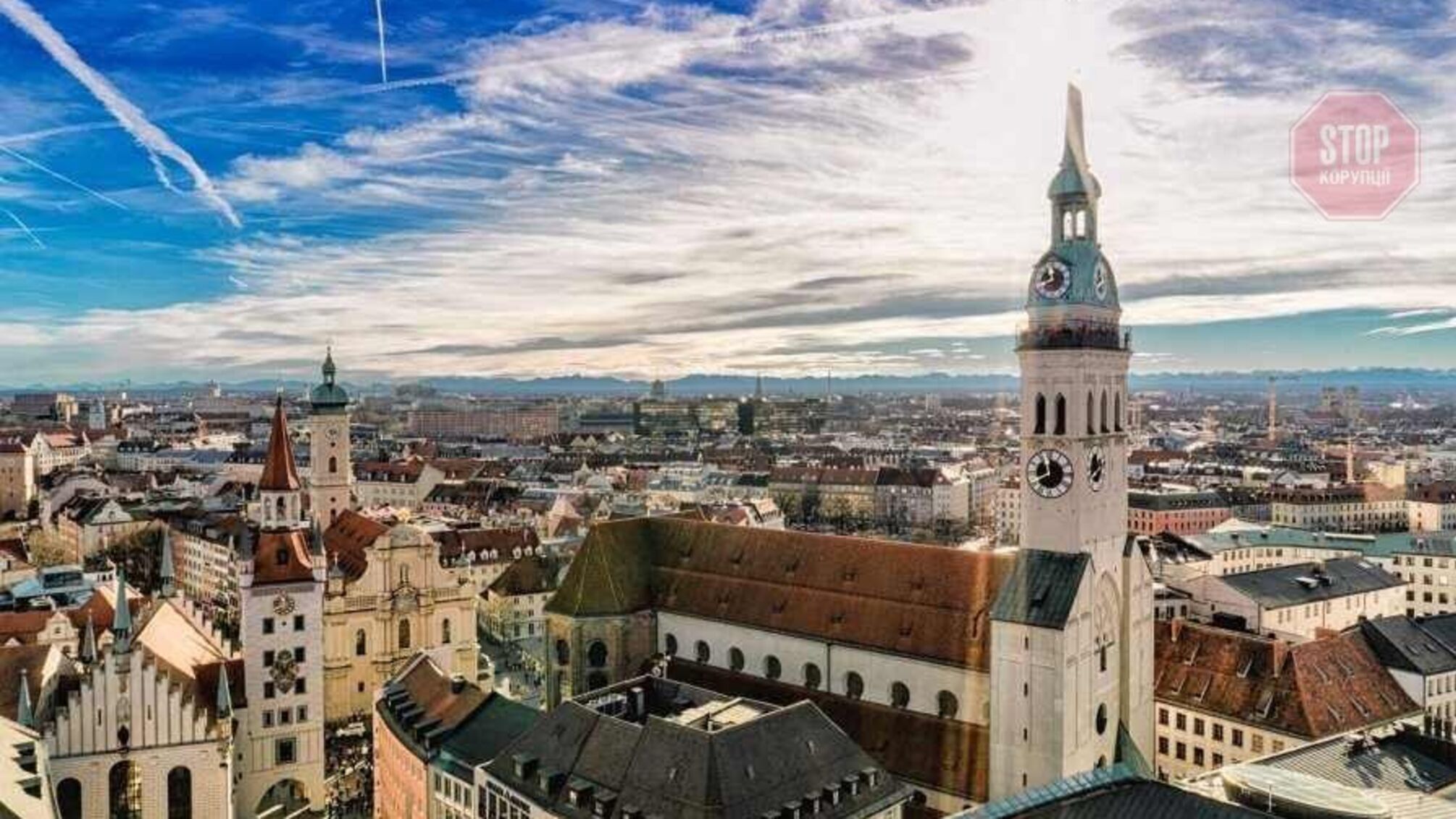 У Мюнхені пройде Міжнародна конференція з питань безпеки