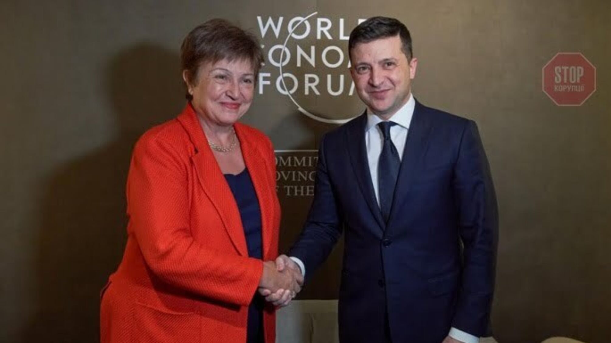 Місія МВФ вже в Україні: чи дадуть кредит у 5,5 мільярда доларів