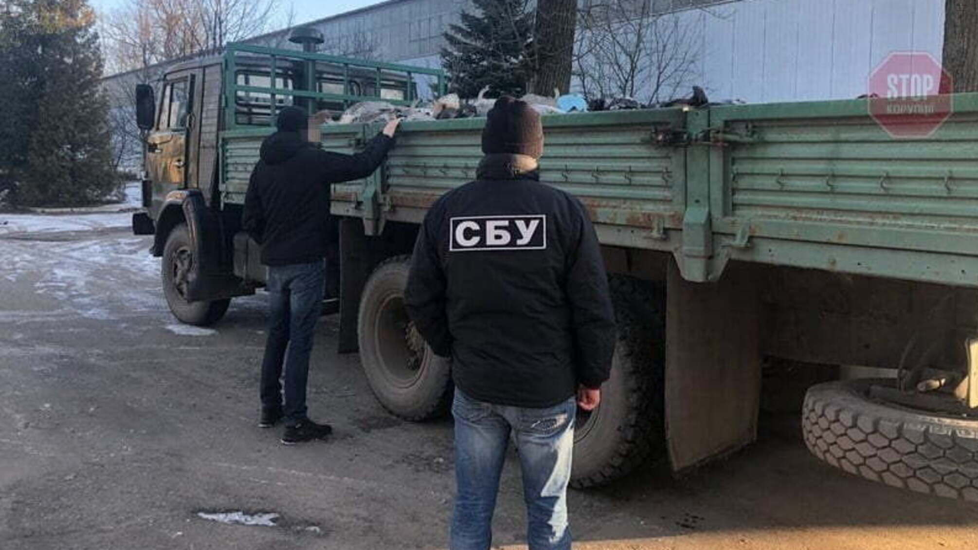 У Львові працівники СБУ зупини розкрадання військового обладнання (фото)