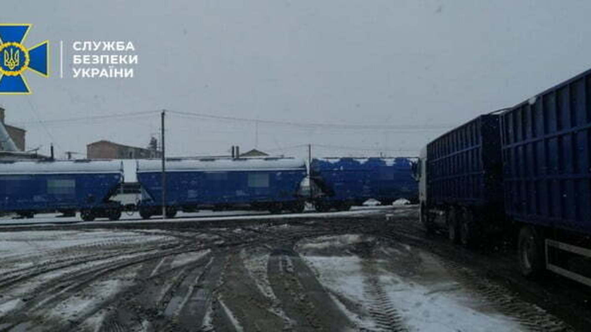 СБУ блокувала мільйонні оборудки керівництва держпідприємства із землями Фонду держмайна на Полтавщині
