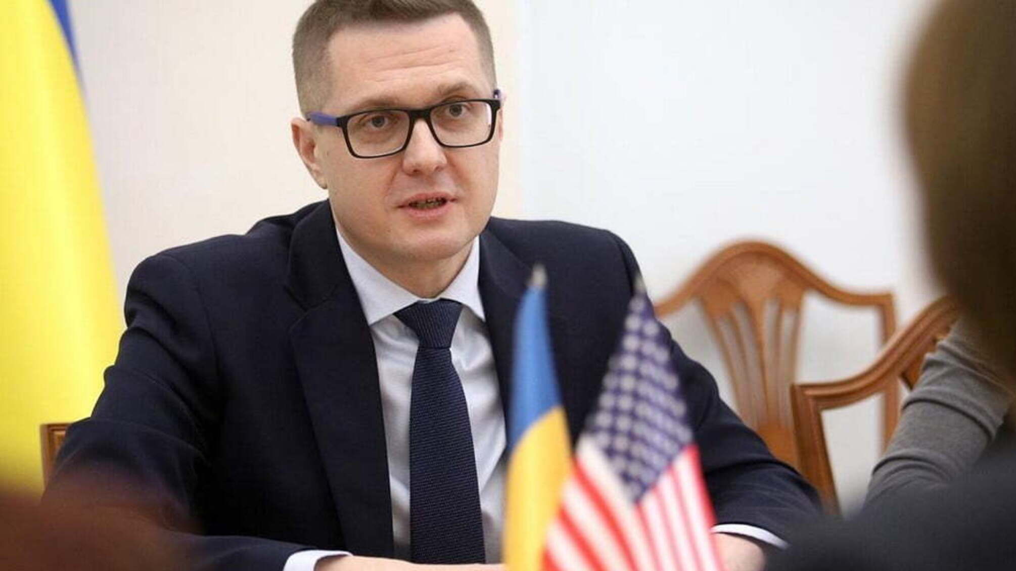 Голова СБУ та представники «Атлантичної Ради» США обговорили питання безпеки