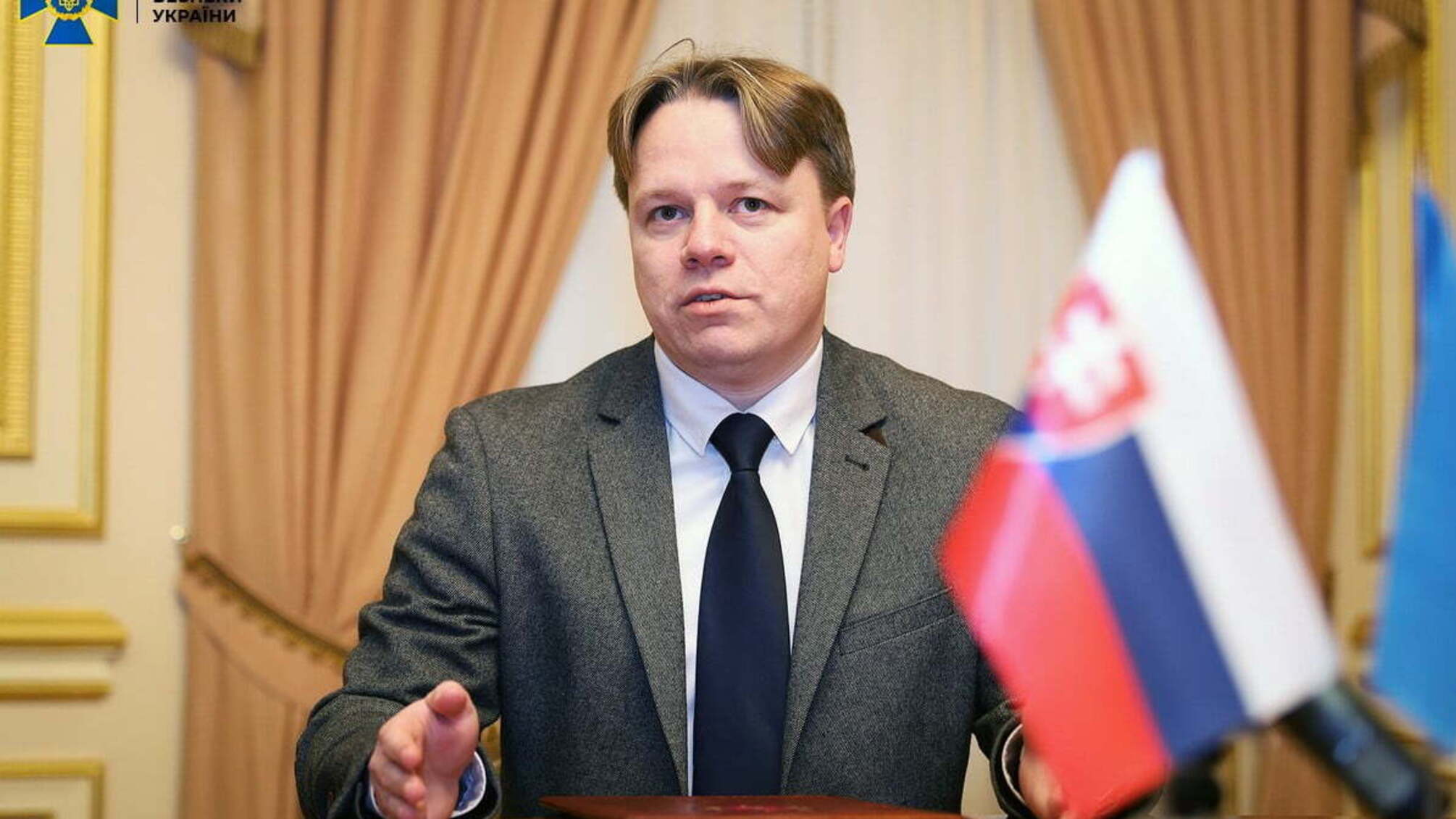 Служба безпеки України та Інститут національної пам’яті Словацької Республіки підписали Договір про співробітництво