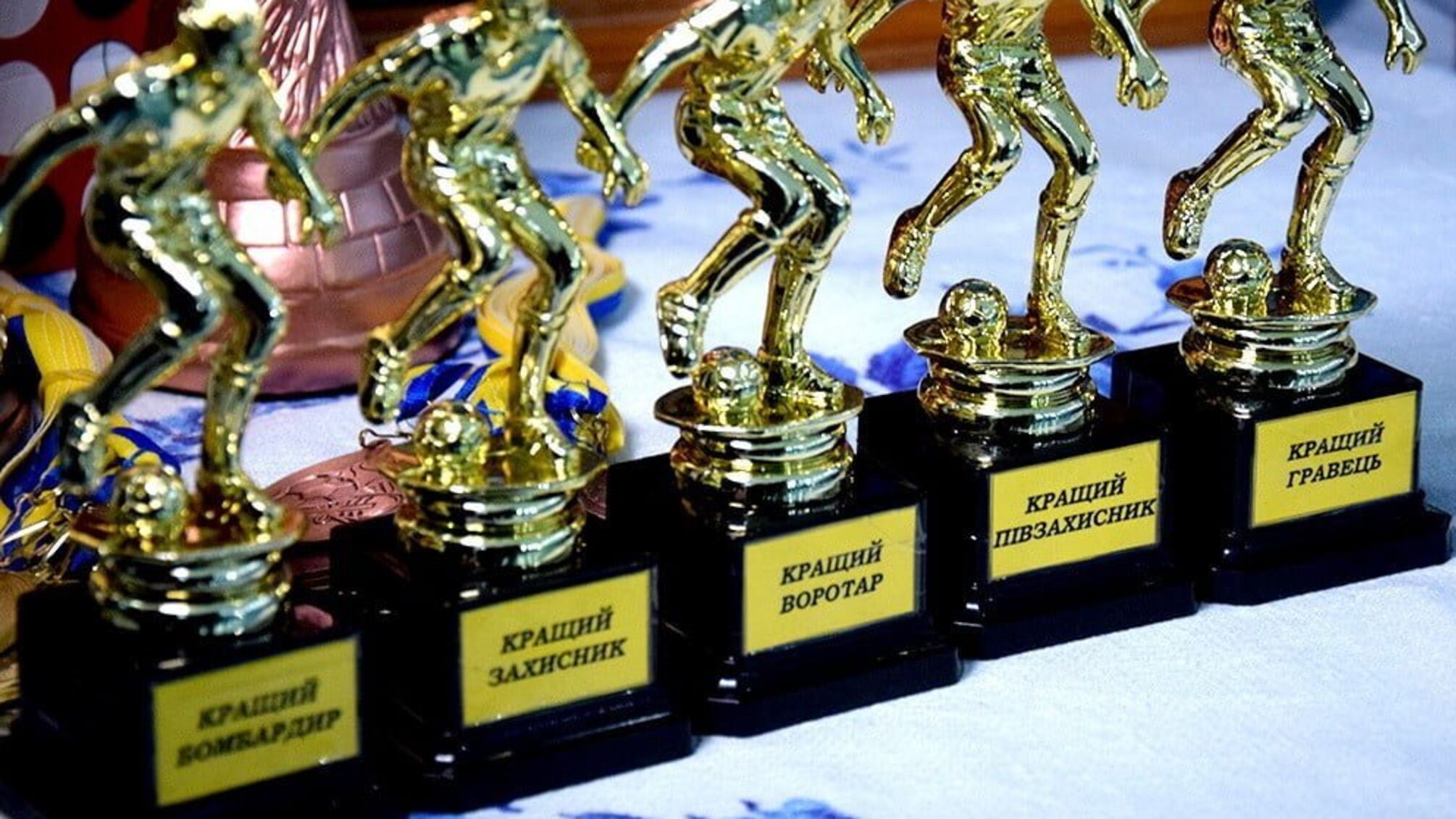 У Тернополі відбувся міжнародний турнір із футзалу пам'яті полковника СБУ Руслана Муляра