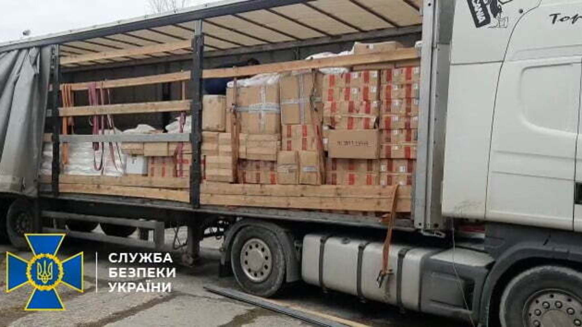 На Львівщині СБУ блокувала незаконне ввезення в Україну товарів на понад 1,7 мільйона гривень
