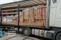 На Львівщині СБУ блокувала незаконне ввезення в Україну товарів на понад 1,7 мільйона гривень