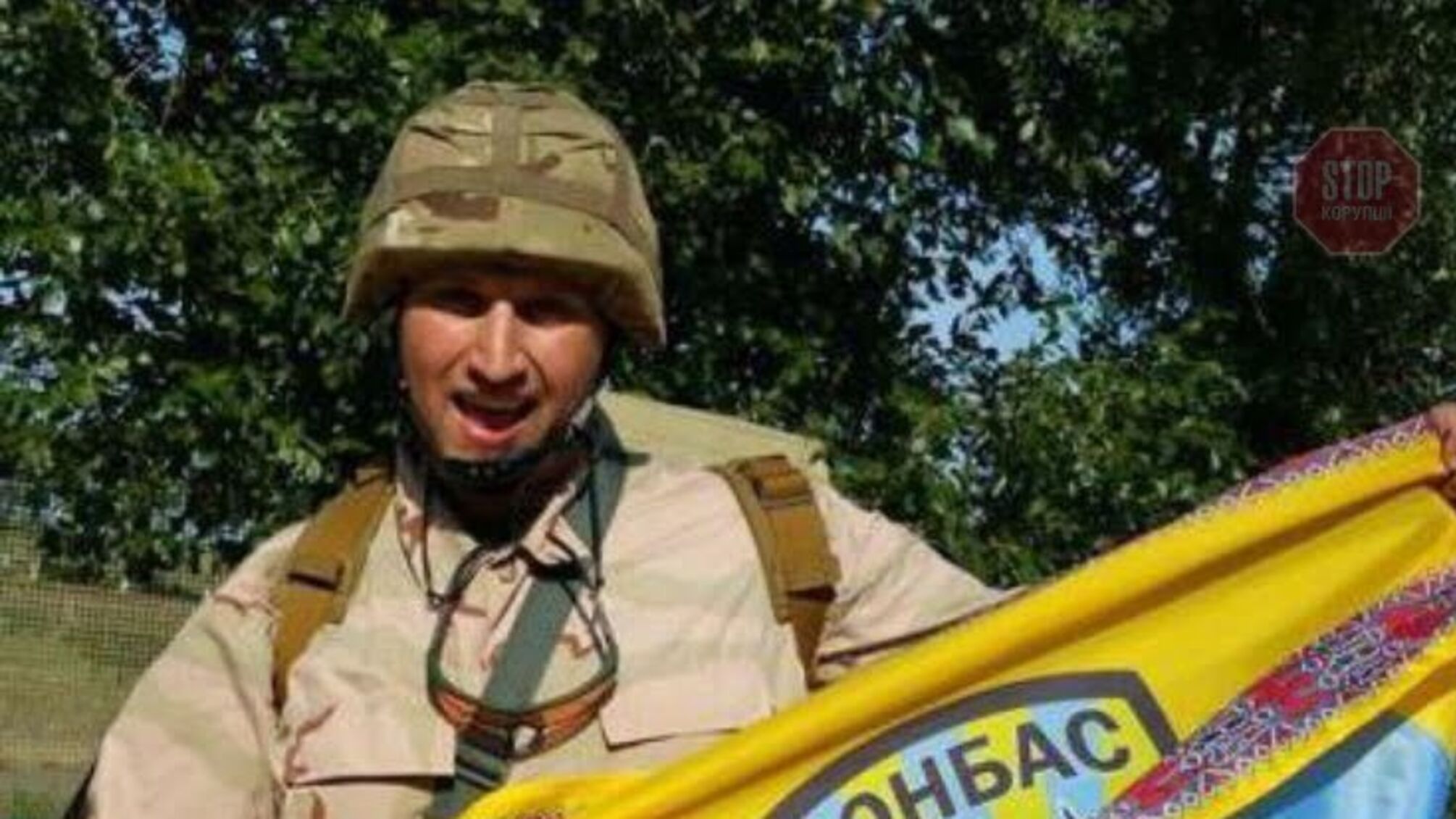У Києві напали на відомого ветерана АТО (відео)