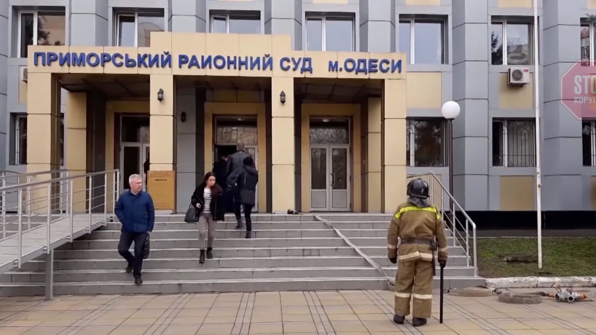 В Одесі підсудний погрожував підірвати себе муляжем бойової гранати