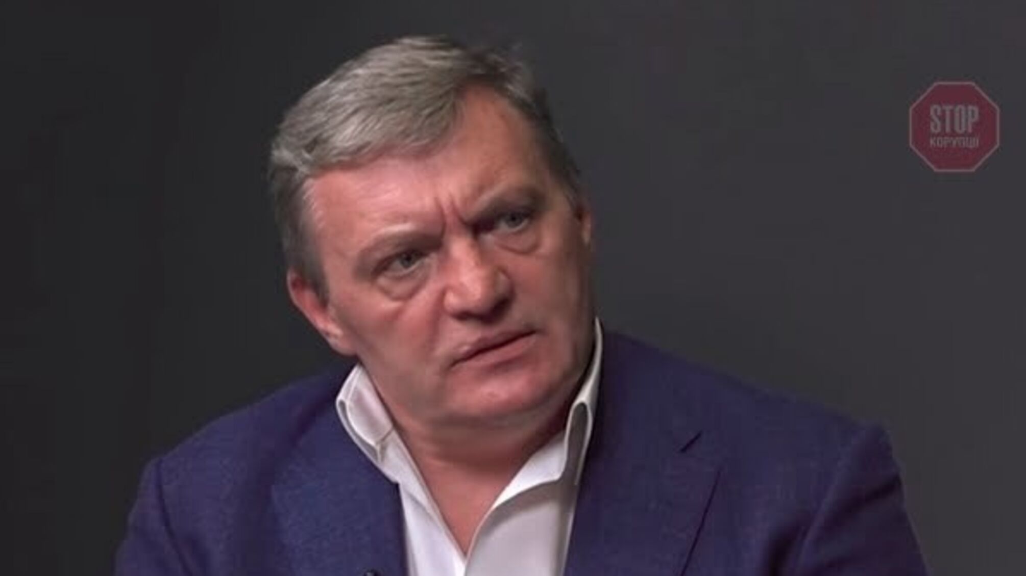 Антикорупційний суд продовжив Гримчаку запобіжний захід