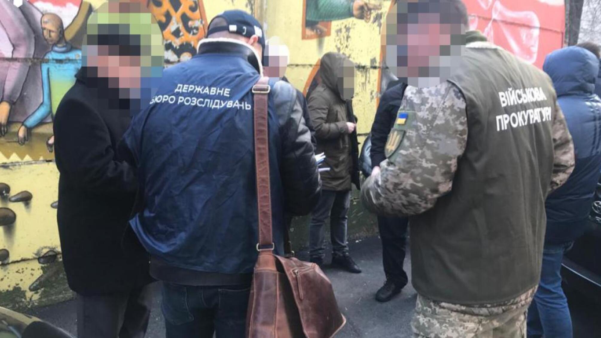 3000 доларів США хабара шахрайським шляхом - посадовець філії Державного космічного агентства постане перед судом