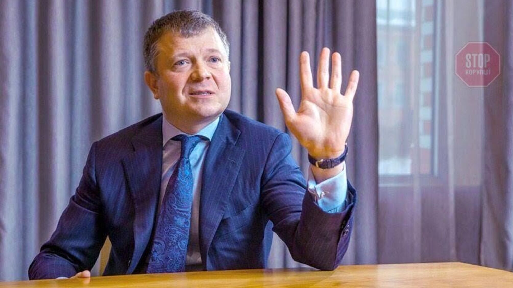 В Україні заарештували активи олігарха Жеваго