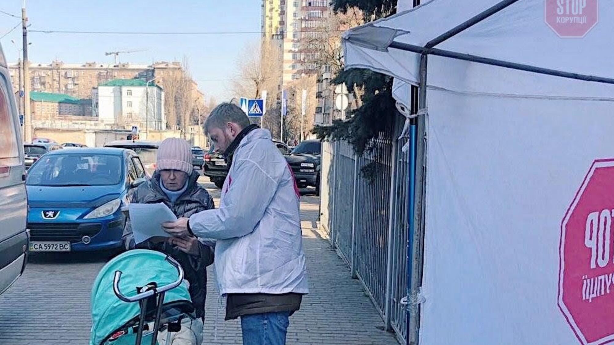Активісти розпочали збір підписів за скасування наказу ДПС про незаконну перевірку підприємців