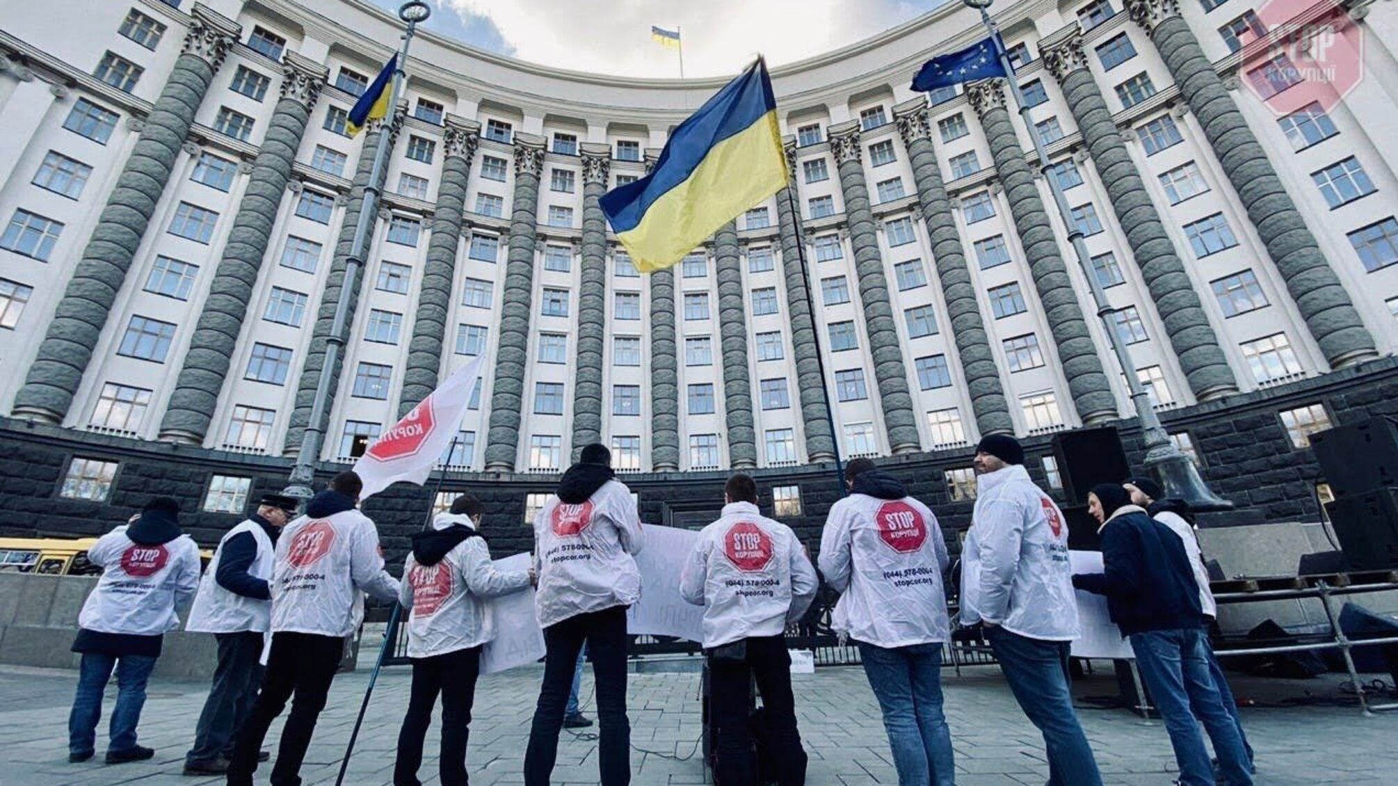 Розтратили 11 мільйонів з бюджету: Баканову передали досьє на керівництво 'Держгідрографії'
