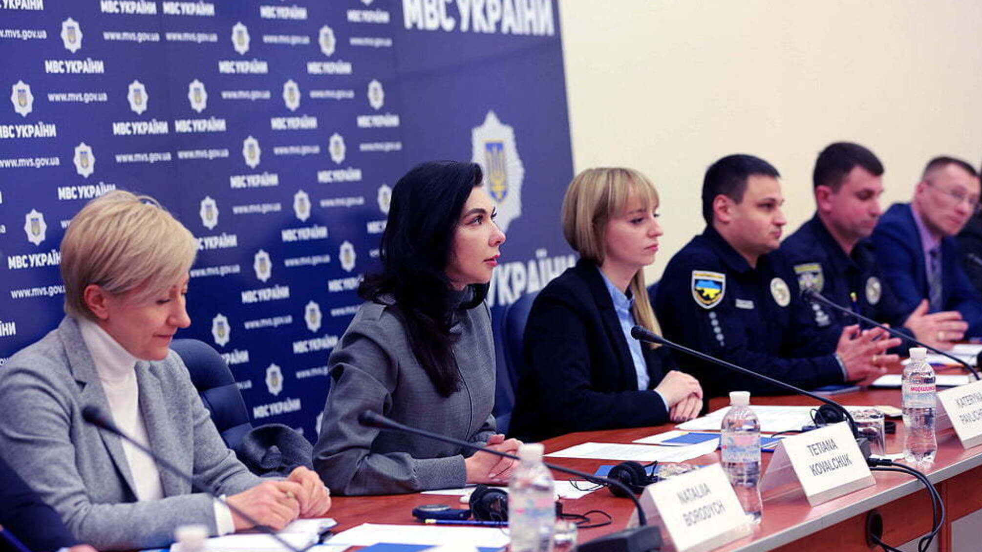 У МВС пройшла координаційна зустріч з питань протидії домашньому насильству