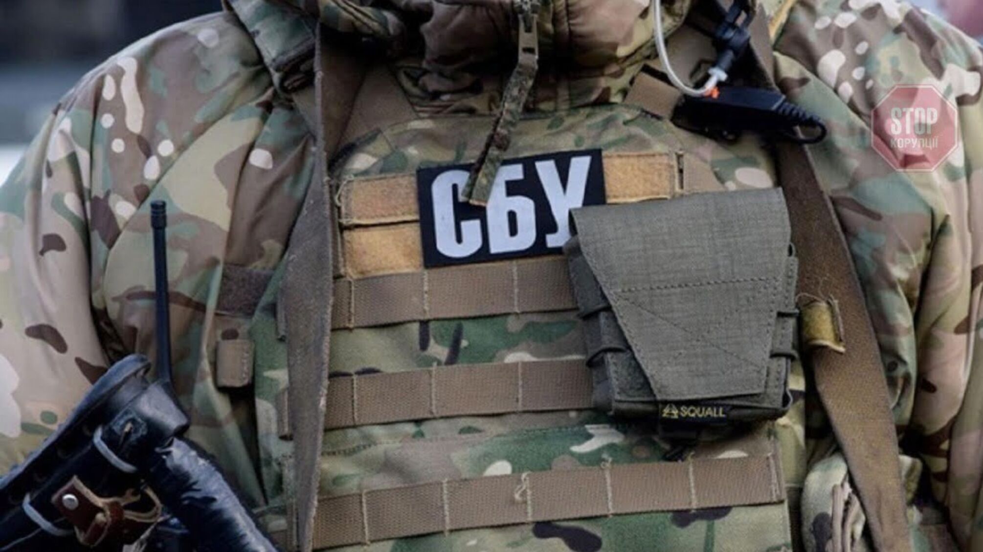 У Запоріжжі діяла міжрегіональна банда наркодилерів