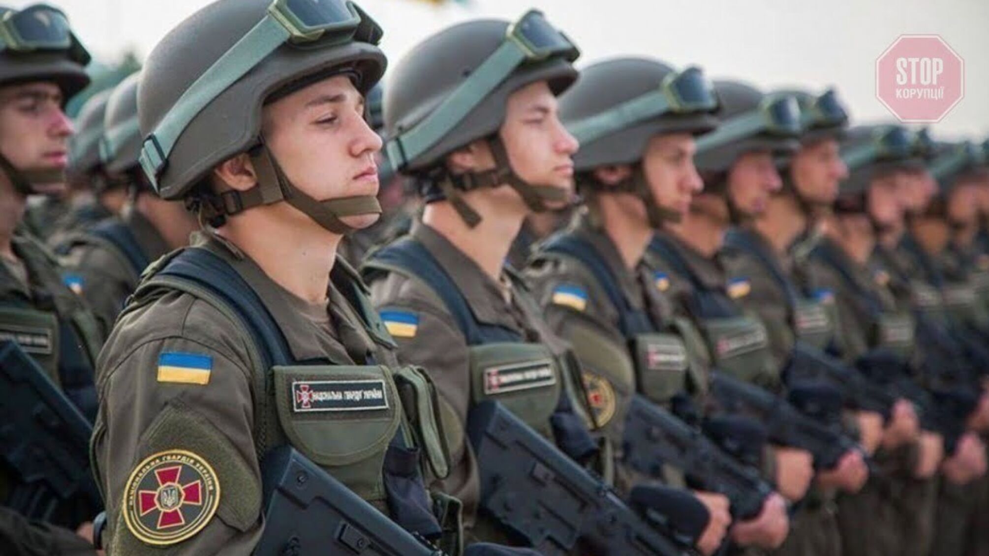 Стало відомо, яке місце посіла Україна у рейтингу мілітаризованих держав світу