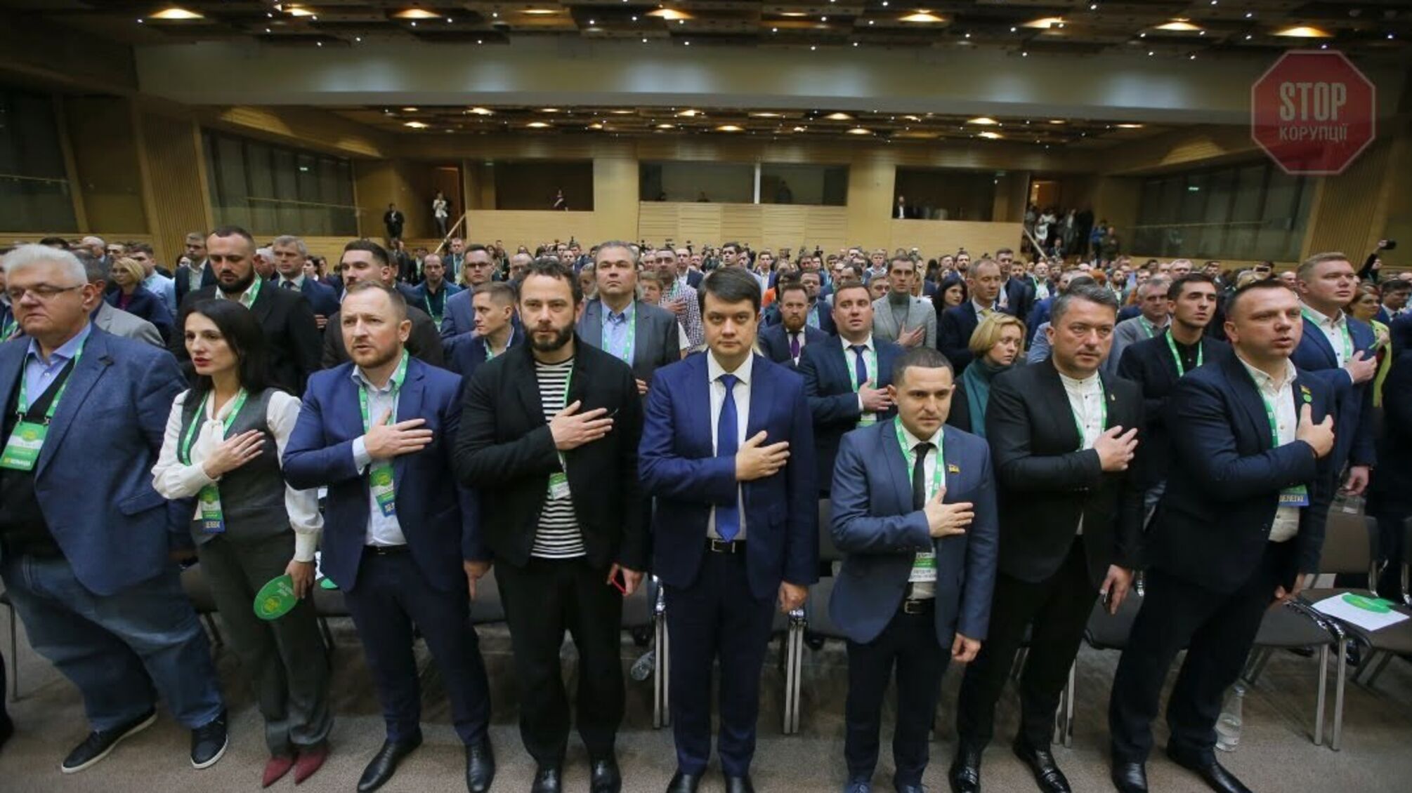 У партії 'СН' буде власний канал і газета