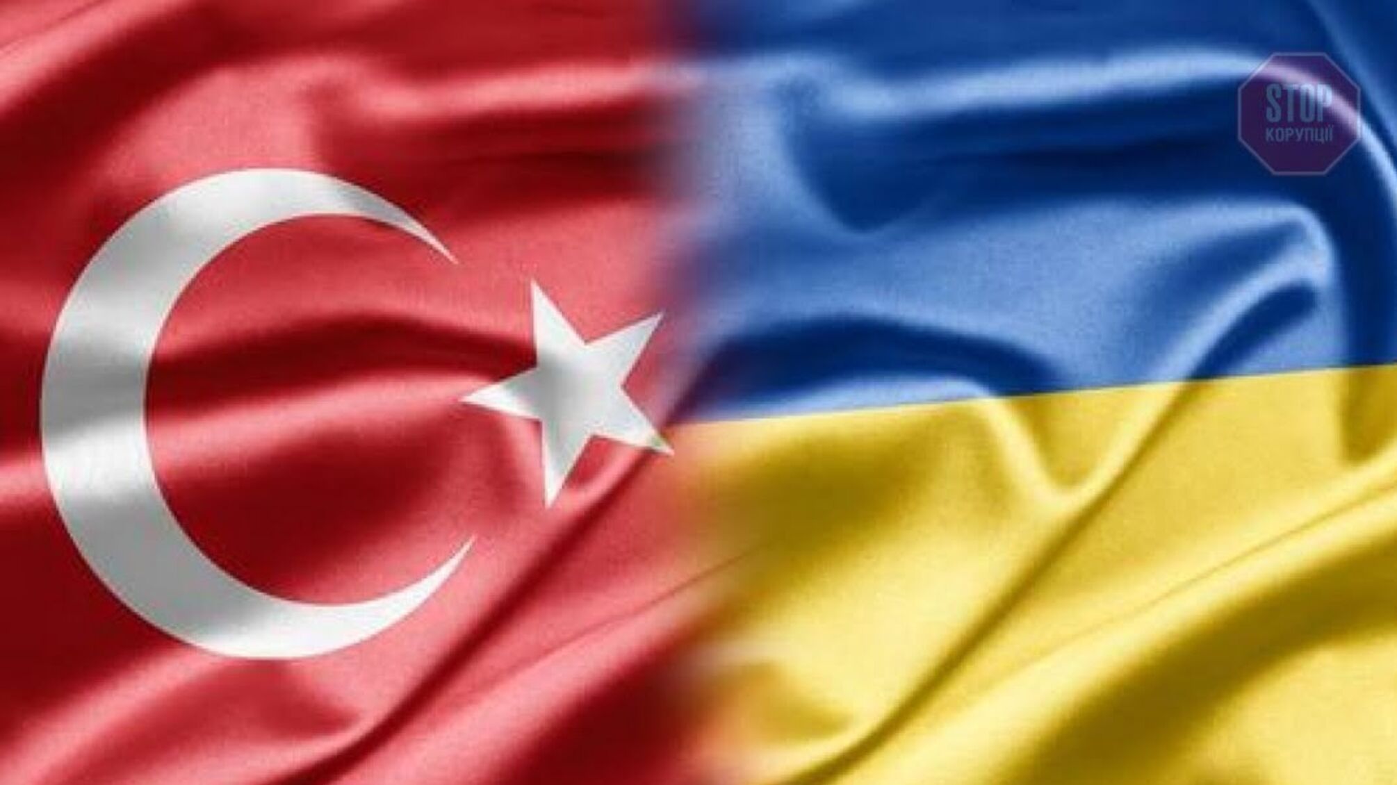 'Україна і Туреччина повинні об'єднатися проти Росії', – Турчинов