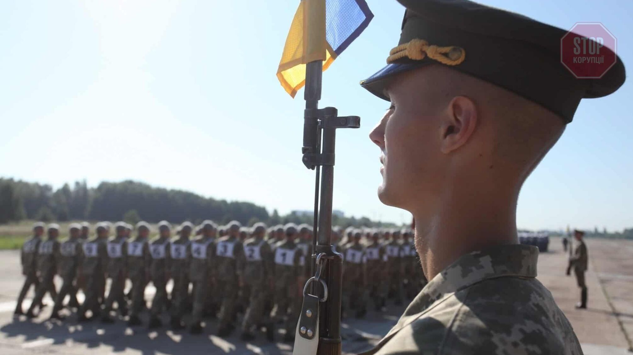 Закон про стройовий статут ЗСУ ветовано