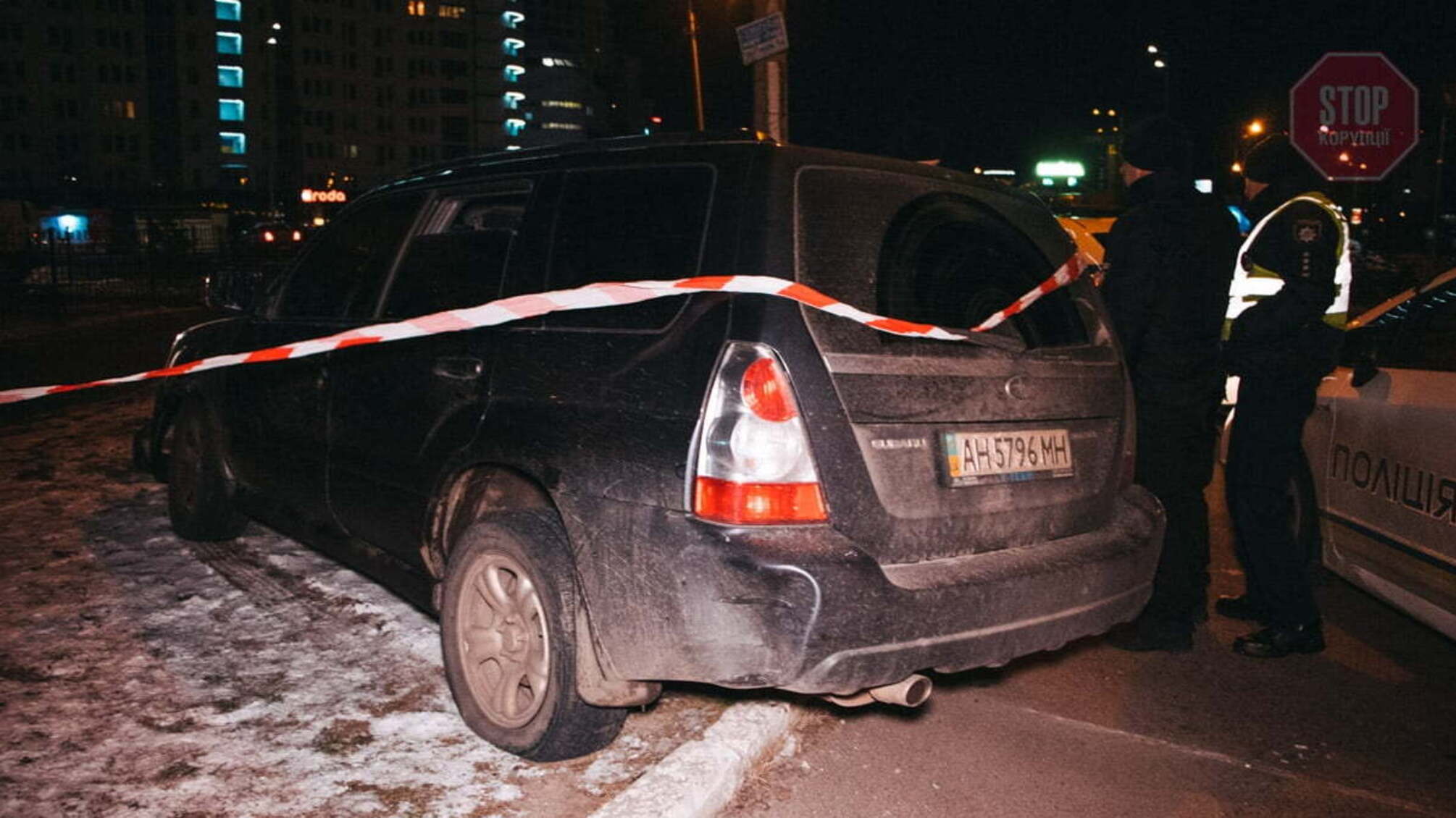П'яний водій влаштував погоню зі стріляниною в Києві (фото, відео)