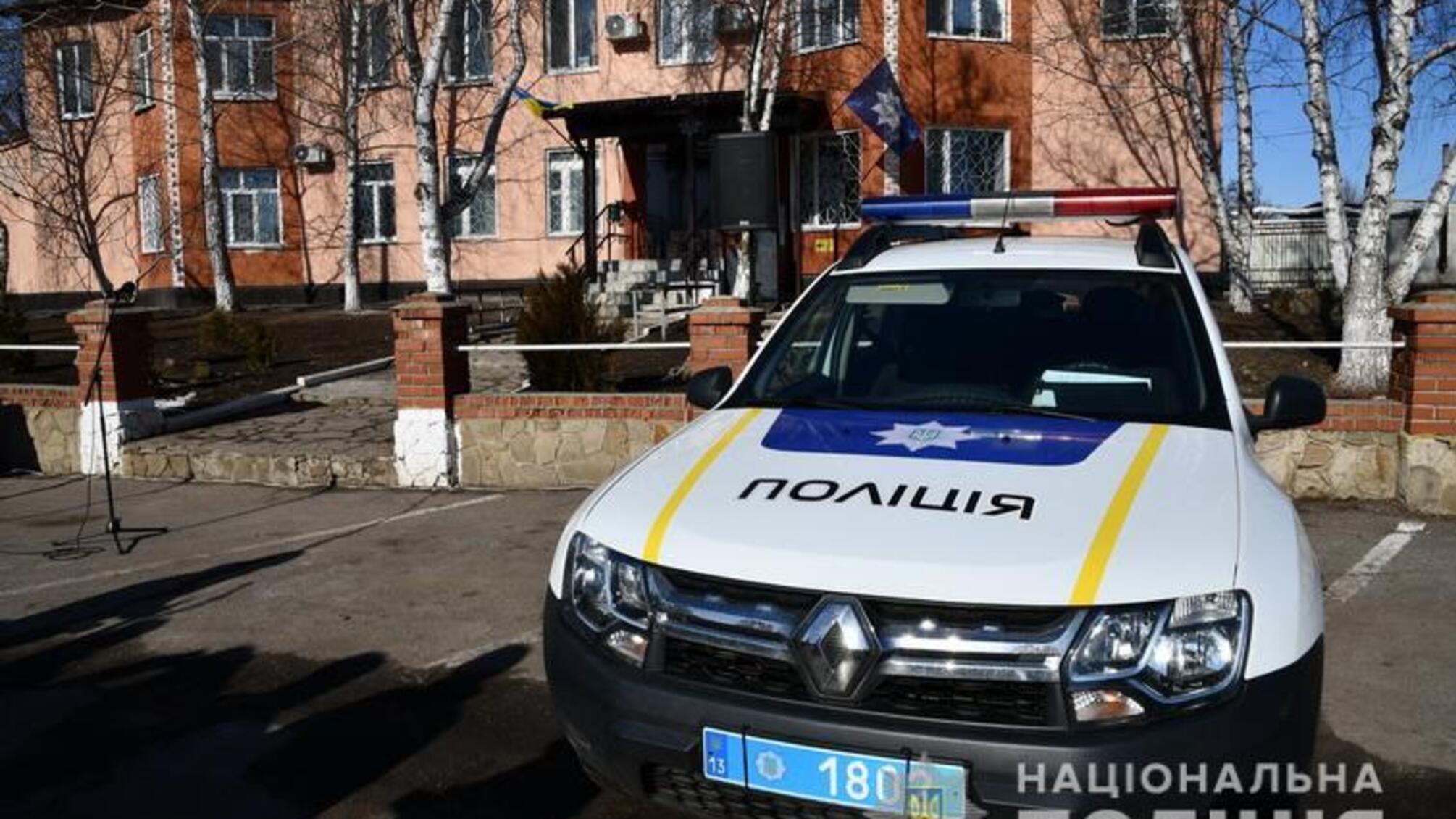 На Луганщині відкрили чергову поліцейську станцію