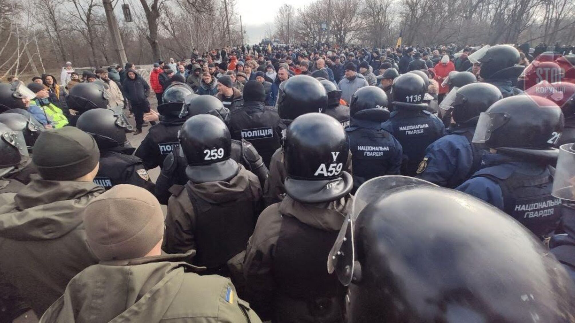 У Нових Санжарах правоохоронці затримали більше 20 осіб