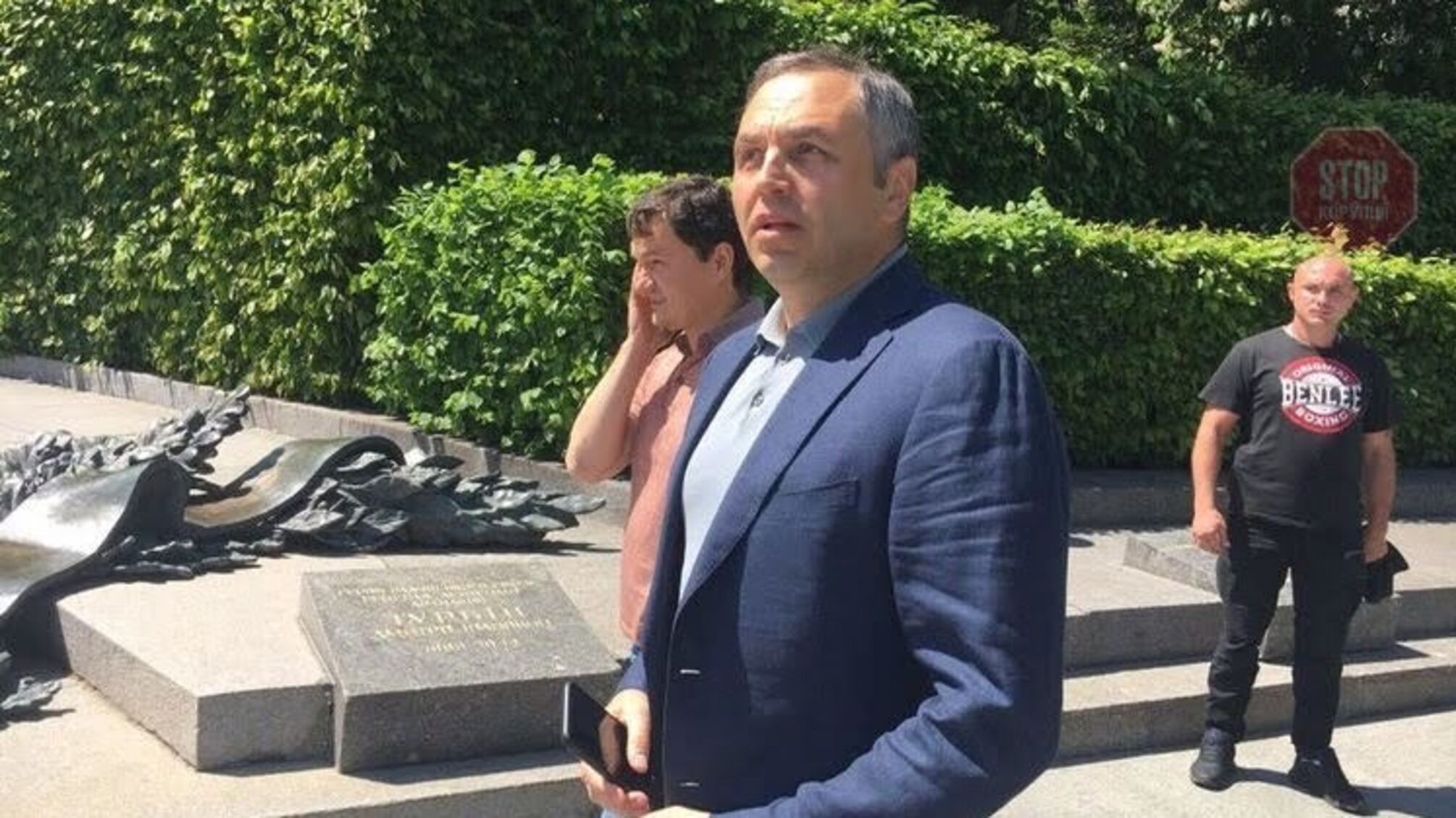 Портнов більше не піде в депутати – заява