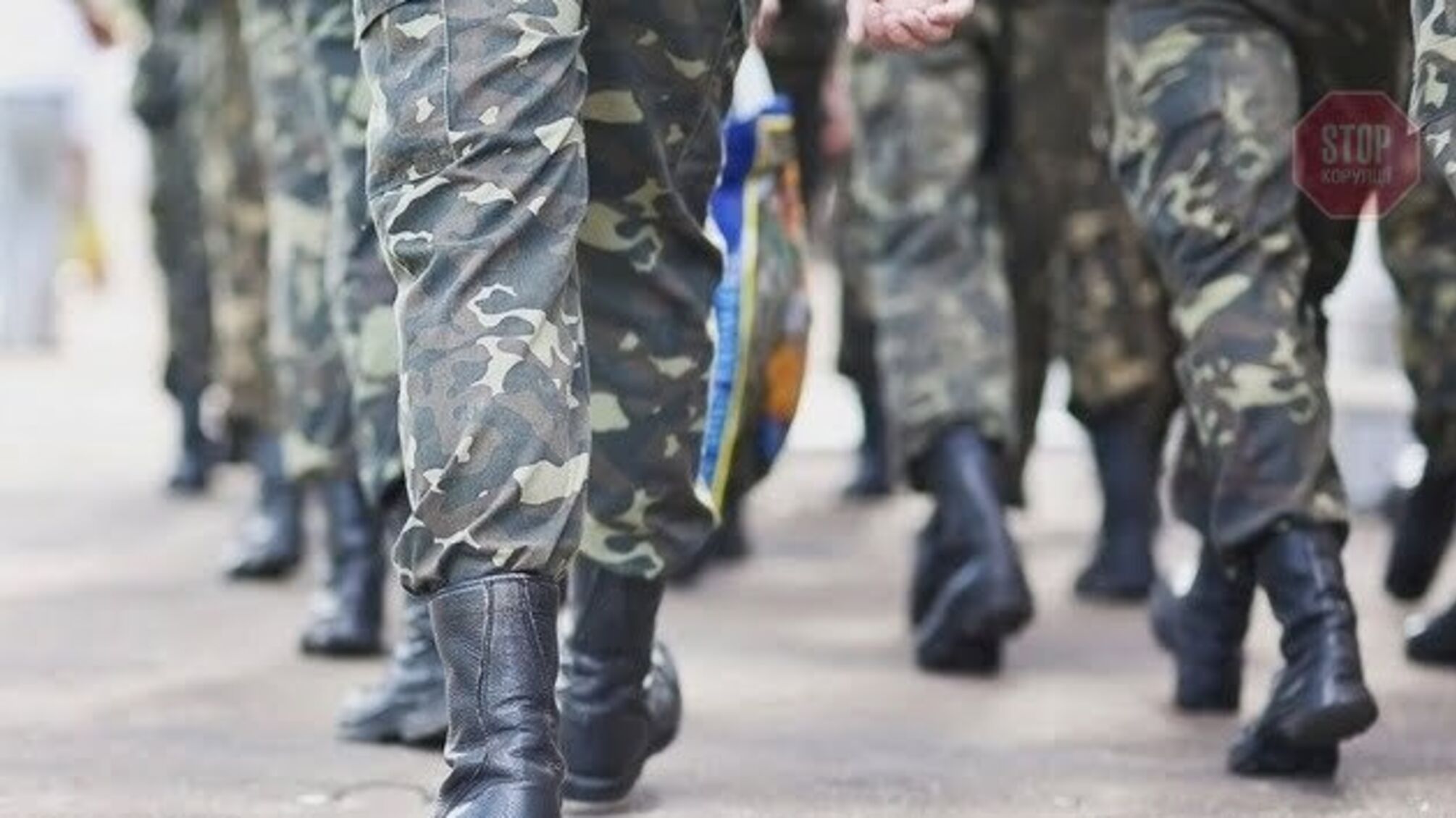 Стало відомо, як каратимуть за ухилення від призову до армії