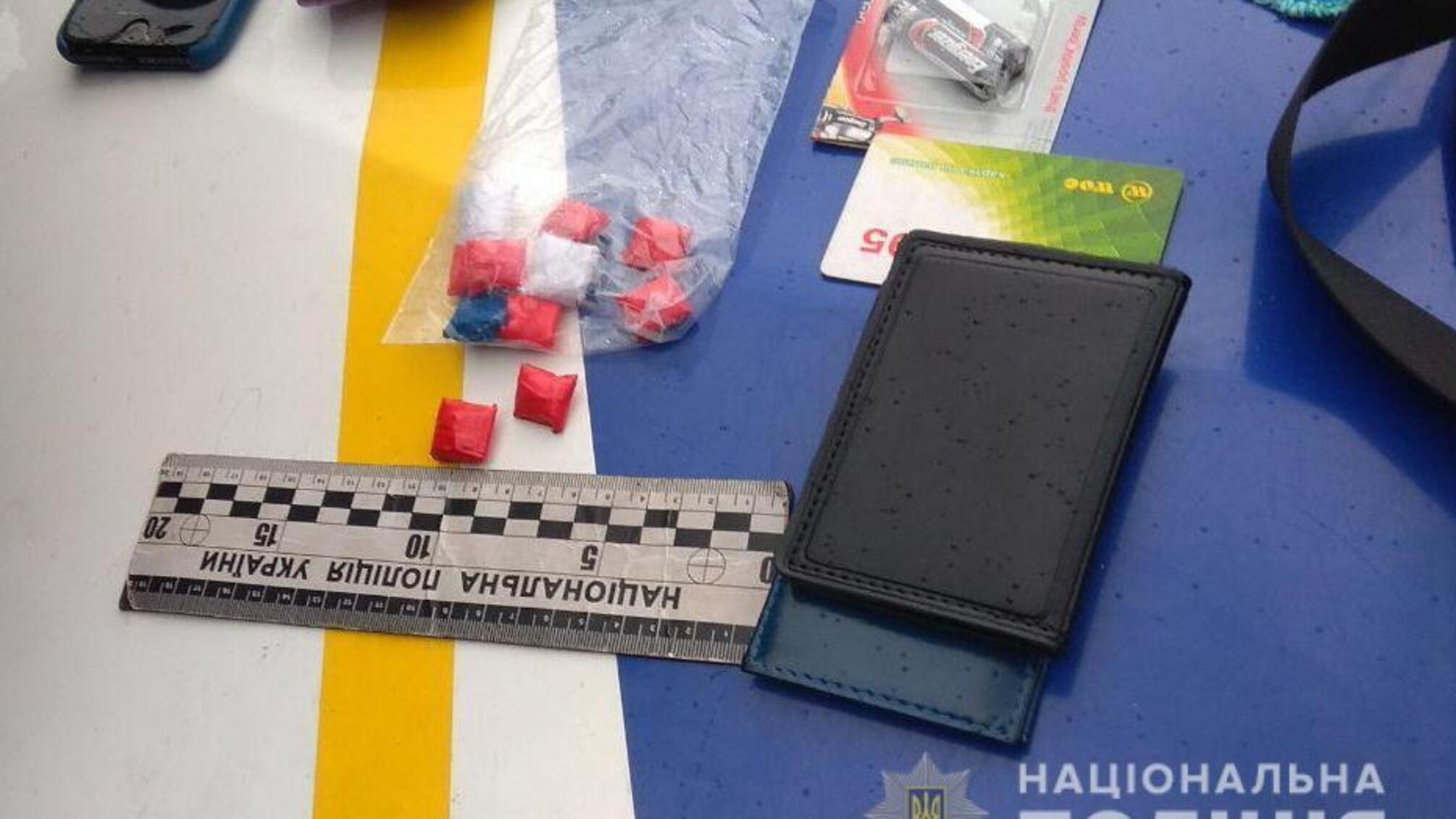 В Сєвєродонецьку поліцейські затримали закладників психотропів
