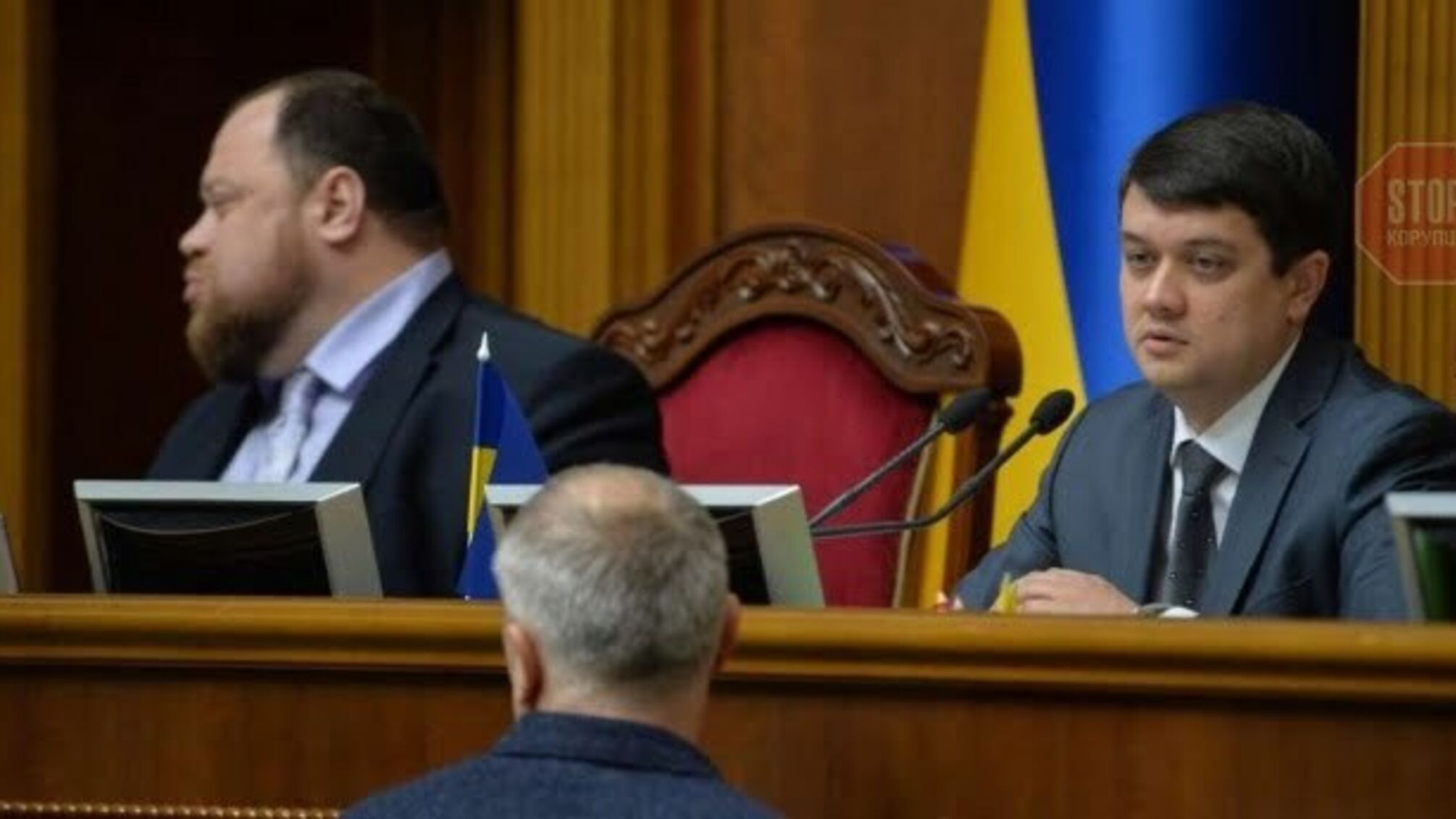 Рада розглянула п'яту частину від усіх правок Закону про землю