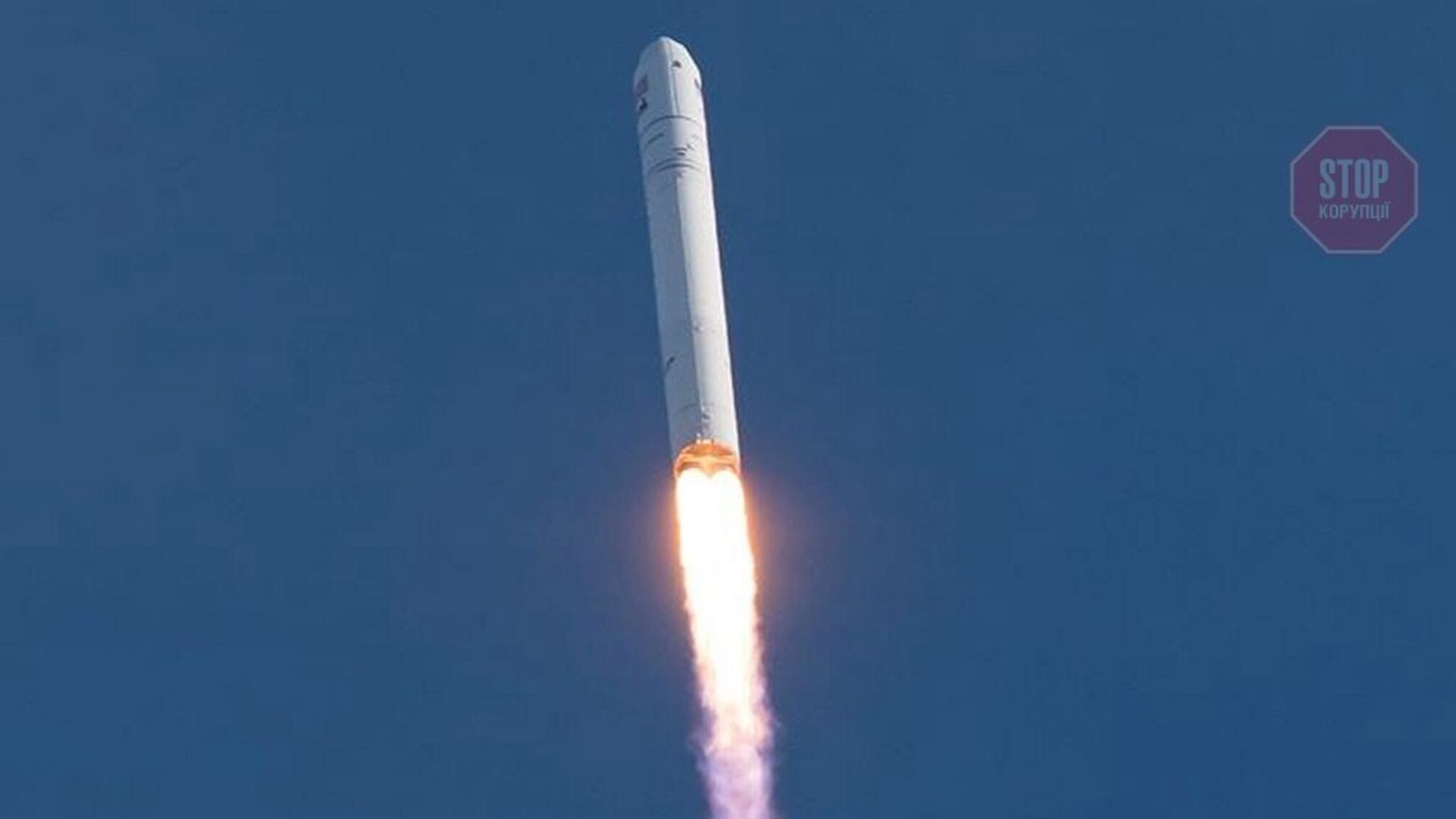 Ракету, розроблену українцями запустили із США в космос (фото)