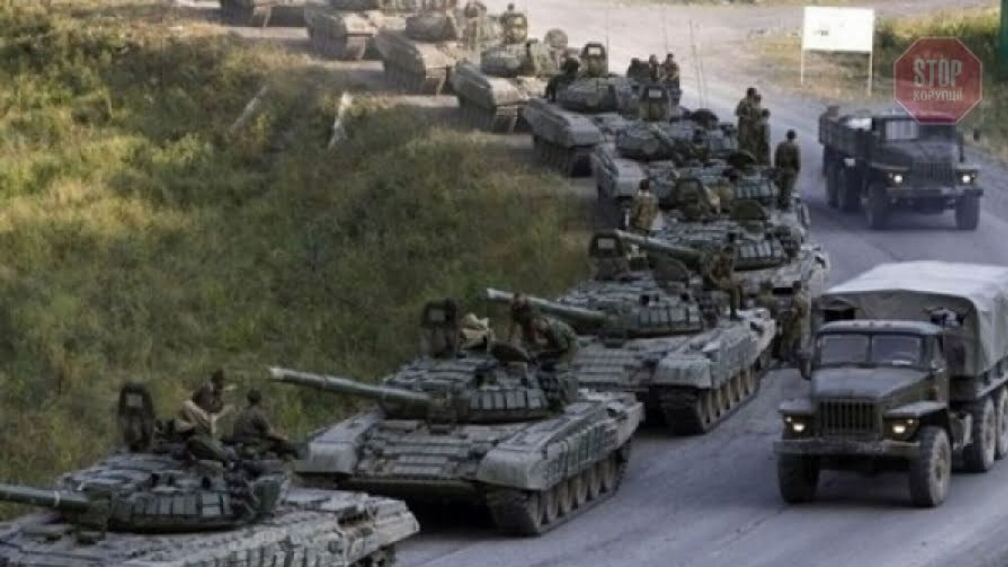 У Міноборони повідомили, коли Росія може піти у наступ