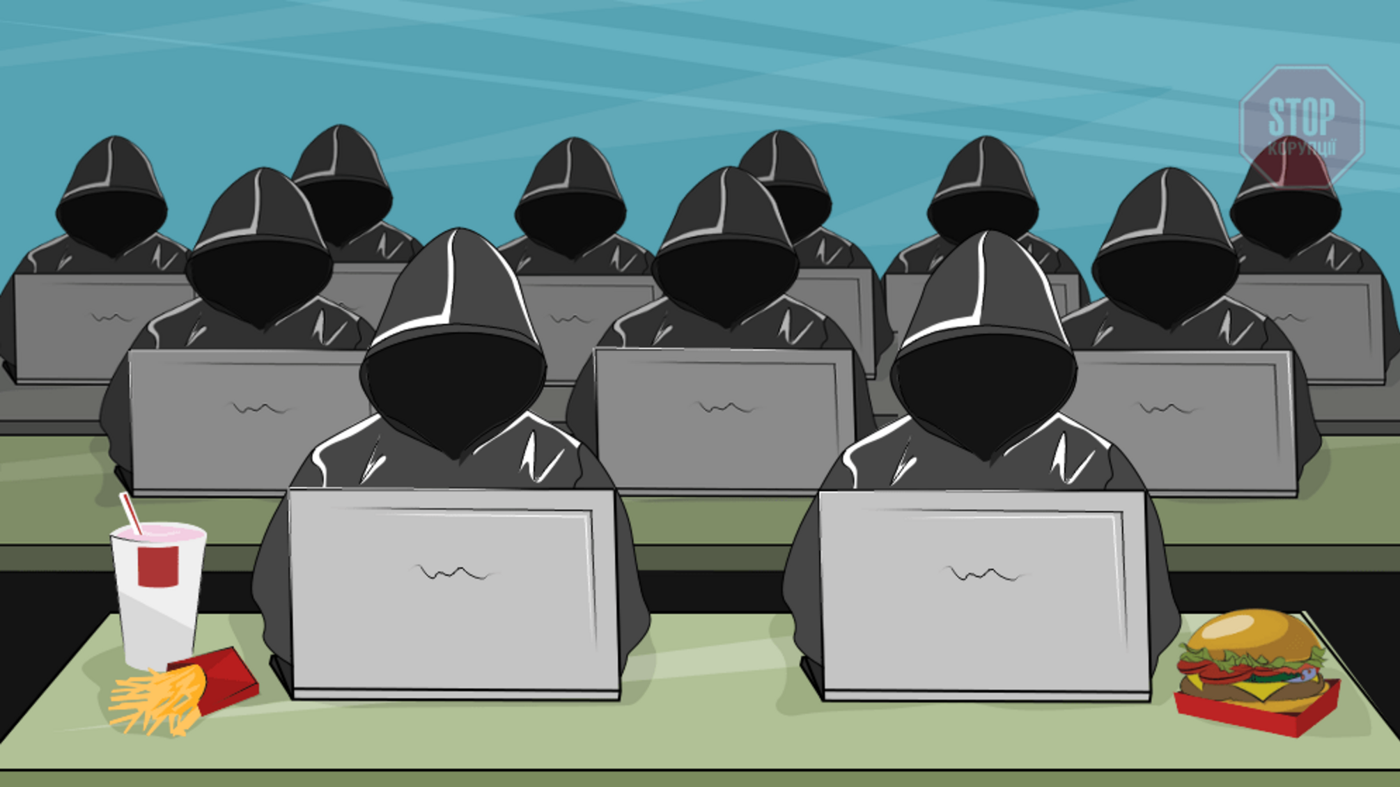 Громадяни Росії створили в Києві 'ботоферму' на 500 акаунтів (фото)