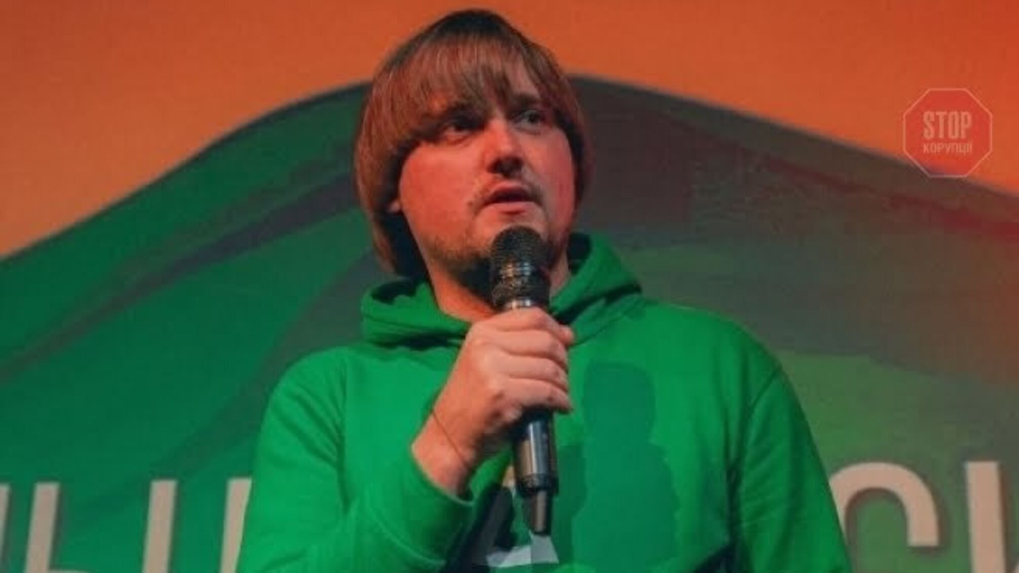 Стало відомо, чим займався раніше новий депутат від 'Слуги народу' Олександр Санченко (фото)