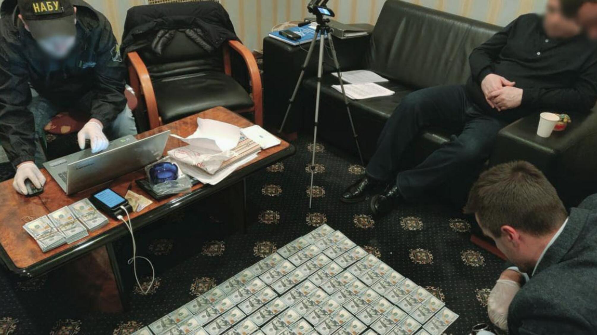 NABU exposed official on the offer of a bribe to the State Reserve Agency Head