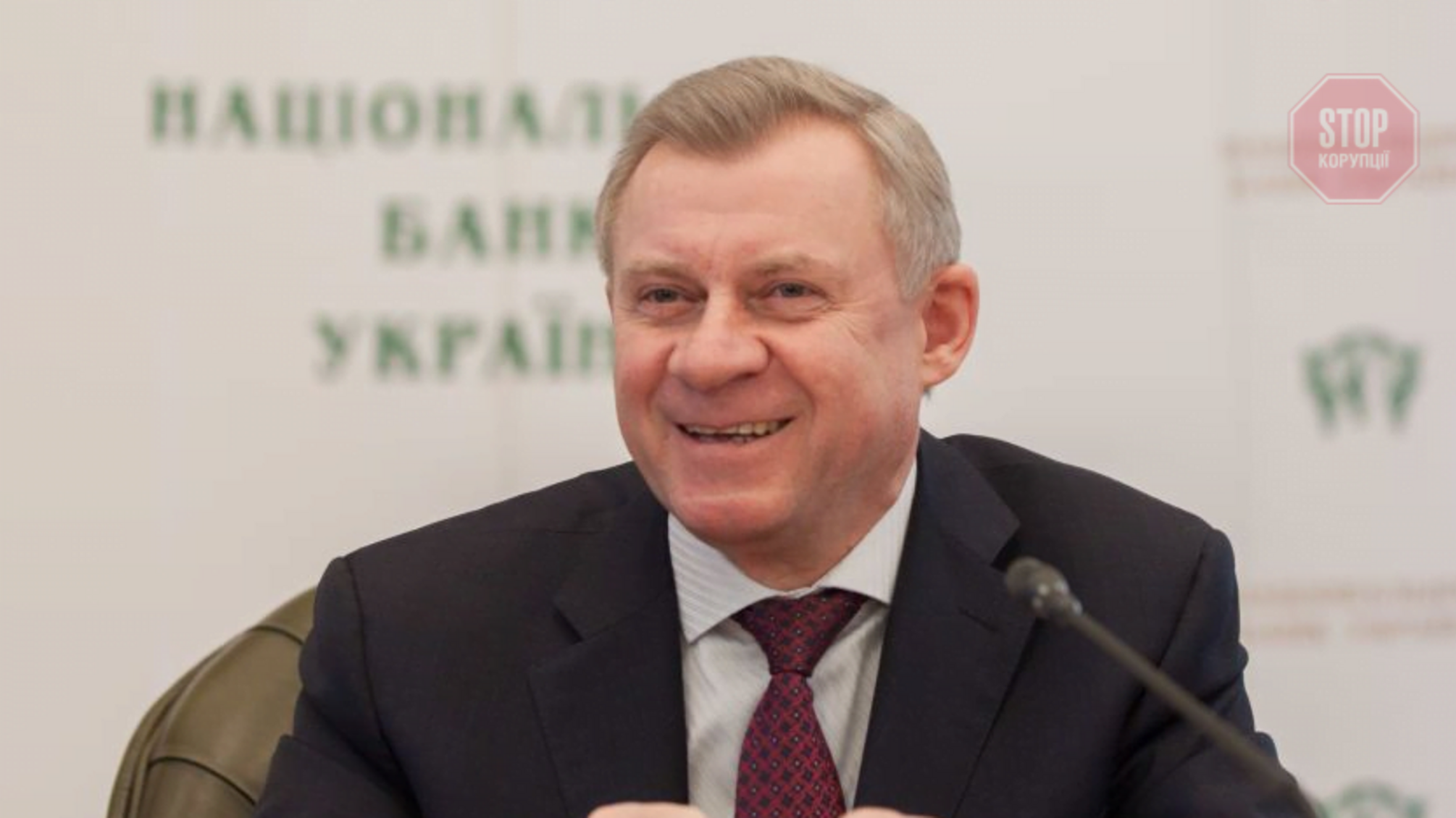 У глави НБУ діти відпочивають на елітних курортах (фото)
