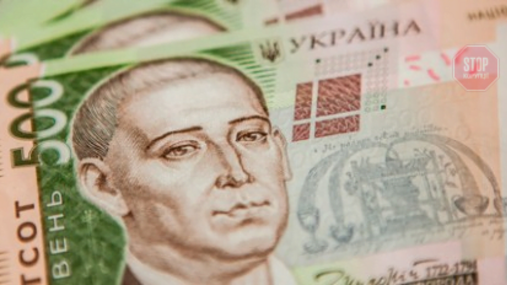У Сумській області чоловік намагався підкупити поліцейського